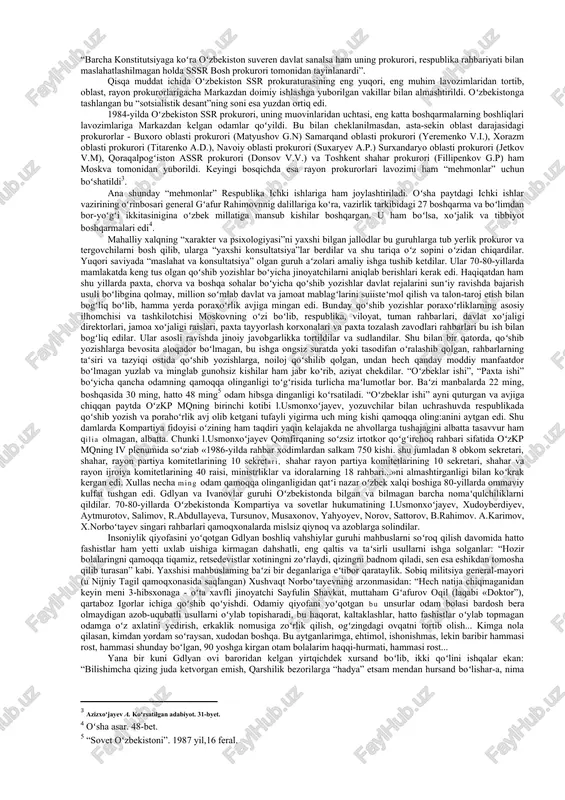 ikni maʻlum darajada boʻlsada yumshatdi. islom karimovning quyidagi soʻzlari bu borada eʻtiborlidir: «umuman, men birinchi kotib etib saylanganimda, oʻzbekiston xalqi ruhiy shikasta holatida edi. dcmak, ishni ruhiyatni tuzatishdan boshlash kerak. 1989-yildan eʻtiboran islom karimov hokimiyat tepasiga kelgach, uning siyosiy jasorati va kuchli vatanparvarlik, millatparvarlik his-tuygʻulari tufayli bir qator ijobiy oʻzgarishlar roʻyobga chiqarildi va bu mamlakatda vujudga kelgan ijtimoiy-siyosiy tanglikni maʻlum darajada boʻlsada yumshatdi. islom karimovning quyidagi soʻzlari bu borada eʻtiborlidir: «umuman, men birinchi kotib etib saylanganimda, oʻzbekiston xalqi ruhiy shikasta holatida edi. dcmak, ishni ruhiyatni tuzatishdan boshlash kerak. xalq - bu til, demak, qancha yillar mobaynida oʻzbek tili oʻz yerida ikkinchi toifadagi, isteʻmolchi uchun majburiy hisoblanmagan til boʻlib keldi, necha yillar davomida oʻzbek rusning yonida oʻzining tengsizligini, “katta ogʻa”ga qaramligini his etib keldi. nima uchun bunga chidash kerak? biz davlat tili toʻgʻrisidagi qonunni qabul qildik, bu esa koʻz oʻngimizda oʻzbeklarning milliy oʻzini oʻzi anglashini yaxshiladi» . ha, oʻzbekiston oliy kengashi …