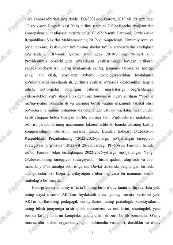 kelib chiqqan holda tuzilgan bo‘lib, musiqa fani o‘qituvchilari malakasini oshirish jarayonlarining mazmunini takomillashtirish hamda ularning kasbiy kompetentligini oshirishni nazarda tutadi. bundan tashqari o’zbekiston respublikasi prezidentining “2022-2026-yillarga mo’ljallangan taraqqiyot strategiyasi to’g’risida” 2022-yil 28-yanvardagi pf-60-son farmoni hamda ushbu farmon bilan tasdiqlangan 2022-2026-yillarga mo’ljallangan yangi o’zbekistonning taraqqiyot strategiyasini “inson qadrini ulug’lash va faol mahalla yili”da amalga oshirishga oid davlat dasturida belgilangan tartibda amalga oshirilishi bizga qaratilayotgan e’tiborning yana bir namunasi desak mubolag’a bo’lmaydi. hozirgi kunda umumiy o‘rta ta‘limning biror o‘quv fanini to‘liq ravishda yoki uning qaysi qismini aktdan foydalanib o‘tsa qanday samara berishini yoki aktni qo‘llashning pedagogik tamoyillarini, uning psixologik xususiyatlarini, uning bilish jarayoniga ta‘sir qilish mexanizmi va omillarini, shuningdek yana boshqa ko‘p jihatlarini kompleks tadqiq qilish dolzarb bo‘lib bormoqda. o‘quv muassasalari uchun tayyorlanayotgan multimedia vositalari, darsliklar va o‘quv qo‘llanmalari o‘g‘il-qizlarning bilimlarini yanada mustahkamlash bilan birga, pedagoglar uchun ko‘makchi vazifasini ham o‘tayotir. darsliklarning elektron shaklini yaratish soha mutaxassislaridan ijodkorlikni talab etadi. bu borada …