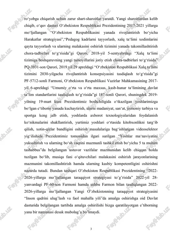 ng jalb etish, yoshlarda axborot texnologiyalaridan foydalanish ko‘nikmalarini shakllantirish, yurtimiz yoshlari o‘rtasida kitobxonlikni targ‘ib qilish, xotin-qizlar bandligini oshirish masalalariga bag‘ishlangan videoselektor yig‘ilishida prezidentimiz tomonidan ilgari surilgan “yoshlar ma‘naviyatini yuksaltirish va ularning bo‘sh vaqtini mazmunli tashkil etish bo‘yicha 5 ta muhim tashabbus”da belgilangan ustuvor vazifalar mazmunidan kelib chiqqan holda tuzilgan bo‘lib, musiqa fani o‘qituvchilari malakasini oshirish jarayonlarining mazmunini takomillashtirish hamda ularning kasbiy kompetentligini oshirishni nazarda tutadi. bundan tashqari o’zbekiston respublikasi prezidentining “2022-2026-yillarga mo’ljallangan taraqqiyot strategiyasi to’g’risida” 2022-yil 28-yanvardagi pf-60-son farmoni hamda ushbu farmon bilan tasdiqlangan 2022-2026-yillarga mo’ljallangan yangi o’zbekistonning taraqqiyot strategiyasini “inson qadrini ulug’lash va faol mahalla yili”da amalga oshirishga oid davlat dasturida belgilangan tartibda amalga oshirilishi bizga qaratilayotgan e’tiborning yana bir namunasi desak mubolag’a bo’lmaydi. hozirgi kunda umumiy o‘rta ta‘limning biror o‘quv fanini to‘liq ravishda yoki uning qaysi qismini aktdan foydalanib o‘tsa qanday samara berishini yoki aktni qo‘llashning pedagogik tamoyillarini, uning psixologik xususiyatlarini, uning bilish jarayoniga ta‘sir qilish mexanizmi va …