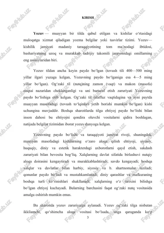 yoʻlini bosib oʻtgan. inson akli yozuvday mukammal aloqa vositasini kashf qilguncha uzoq izlangan. eng qadimgi davrlarda dunyo xalqlarining deyarli barchasida keng tarqalgan “eslatuvchi” belgilar ana shu izlanishlarning ilk koʻrinishlari edi. mas, muayyan miqdorni ifodalash uchun turli toshlar, chigʻanoklardan foydalanilgan, tayoqlar, daraxtlarga har xil iplar bogʻlash, tugunlar tugib qoʻyish va boshqa vositalar bilan muayyan axborotni esda saqlash yoki muayyan masofaga yuborishga harakat qilingan. yoki bir xabarni uzoq, masofaga yetkazish uchun tutun, gulxan, baraban ovozi qoʻllangan. xabarni uzoq, vaqt saqlash uchun ramziy maʼno berilgan buyumlardan foydalanilgan: qoʻrgʻon — marhum koʻmilgan joy belgisi; slavyan qabilalarida nontuz — doʻstlik belgisi; trubka — tinchlik, sulh belgisi va “buyumli yozuv” nomi bilan yuritiladigan bunday axborot vositalarining qoldiqlari hozirda ham baʼzan saqlangan. masalan, biror fikrni esdan chiqarib qoʻymaslik uchun roʻmolchaning uchini tugib qoʻyish odatini yodga olish mumkin. rasmli yozuv (piktografiya) yozuv yaratish yoʻlidagi birinchi qadam boʻlgan. rasm bilan yozuv oʻrtasida uzviy bogʻliqlik mavjud, avvalo, har ikkalasi ham …