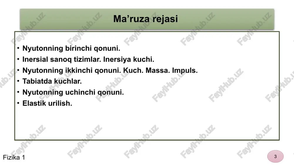 iklik kuchi r — jismning muvozanat holatidan siljishini belgilovchi radius – vektor, k — jismning elastiklik xususiyatiga bog‘liq bo‘lgan proporsionallik koeffisienti. k — prujinaning bikirligi, x – elastik deformasiya. 20 20 markaziy absolyut elastik urilish impulsning saqlanish qonuni va mexanik energiyaning saqlanish qonuni bajariladi. urilishgacha urilishdan so‘ng 21 21 markaziy noelastik urilish mexanik energiyaning saqlanish qonuni bajarilmaydi: zarrachalarning deformasiyalanishi natijasida kinetik energiyaning bir qismi ichki energiyaga o‘tadi. energiyaning kamayishi urilishgacha urilishdan so‘ng v- urilishdan so‘ng sharlarning umumiy tezligi 22 22 foydalanilgan adabiyotlar 1. q.p.abduraxmanov, v.s.xamidov, n.a.axmedova. fizika. darslik. toshkent. “aloqachi nashriyoti”.2018 y. o‘zr oo‘mtv 2017.24.08 dagi “603”-sonli buyrug‘i. 2. k.p.abduraxmanov, o'.egamov “fizika”. darslik. toshkent. “aloqachi nashriyoti”. 2013 y. o'zr oo'mtv 2009.26.02. dagi “51”-sonli buyrug'i. 3. q.p.abduraxmanov, o’.egamov. “fizika”. darslik. toshkent. o‘quv-ta’lim metodika” bosmahonasi. 2015 y. o‘zr oo‘mtv 2009.26.02. dagi “51”-sonli buyrug‘i. 4. douglas c. giancoli. physics. principles with applicathions. 2004 usa isbn-13 978-0-321-62592-2. 5. physics for scientists and engineers, raymond …