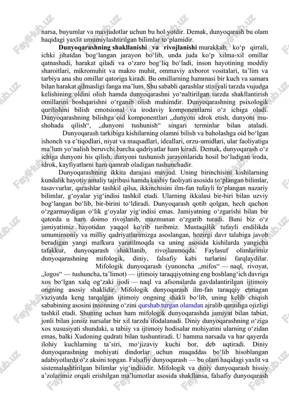 atga nisbatan ehtiyotkorona va mas’uliyatli munosabatda bo‘lish; — fuqarolarning huquq va burchlarini hurmat qilish; — huquqiy ong va fuqarolik madaniyatiga ega bo‘lish; — to‘g‘riso‘z, adolatli, muruvvatli, mehribon bo‘lish; — o‘z faoliyati va xatti-harakatiga nisbatan mas’ulligi; — baynalmilallik, o‘zga mamlakatlar xalqlariga nisbatan hurmatda bo‘lish va boshqalar. milliy istiqlol mafkurasi mazmuni va mohiyati, demokratik huquqiy davlat qurishda adolatli fuqarolik jamiyatini shakllantirish yo‘lidan dadil borayotgan mustaqil o‘zbekistonda fuqarolarning huquqiy bilimlari va huquqiy madaniyatlarini yuksaltirish g‘oyat muhim va dolzarb ekanligi ustuvor ahamiyat kasb etadi. milliy istiqlol mafkurasida vatanimizning rivojlanishi va istiqboli, mamlakatimizda keng ko‘lamda o‘tkazilayotgan iqtisodiyot, siyosat, davlat qurilishi, huquqiy tizimini ma’naviy o‘zgartirish sohasidagi islohotlarning muvaffaqiyati ko‘p jihatdan xalqning huquqiy ongi, bilimi va madaniyati darajasiga bog‘liqligi alohida ta’kidlanadi. boshlang‘ich sinf o‘quvchilarida ilmiy dunyoqarashni shakllantirish va rivojlantirish. dunyoqarash kishilarning olam va uning o‘zgarishi, rivojlanishi haqidagi ilmiy, falsafiy, siyosiy, huquqiy, axloqiy, estetik, diniy va hokazo qarashlari va tasavvurlari majmuasidan iborat. dunyoqarash ijtimoiy borliqning in’ikosidir. unda ijtimoiy …