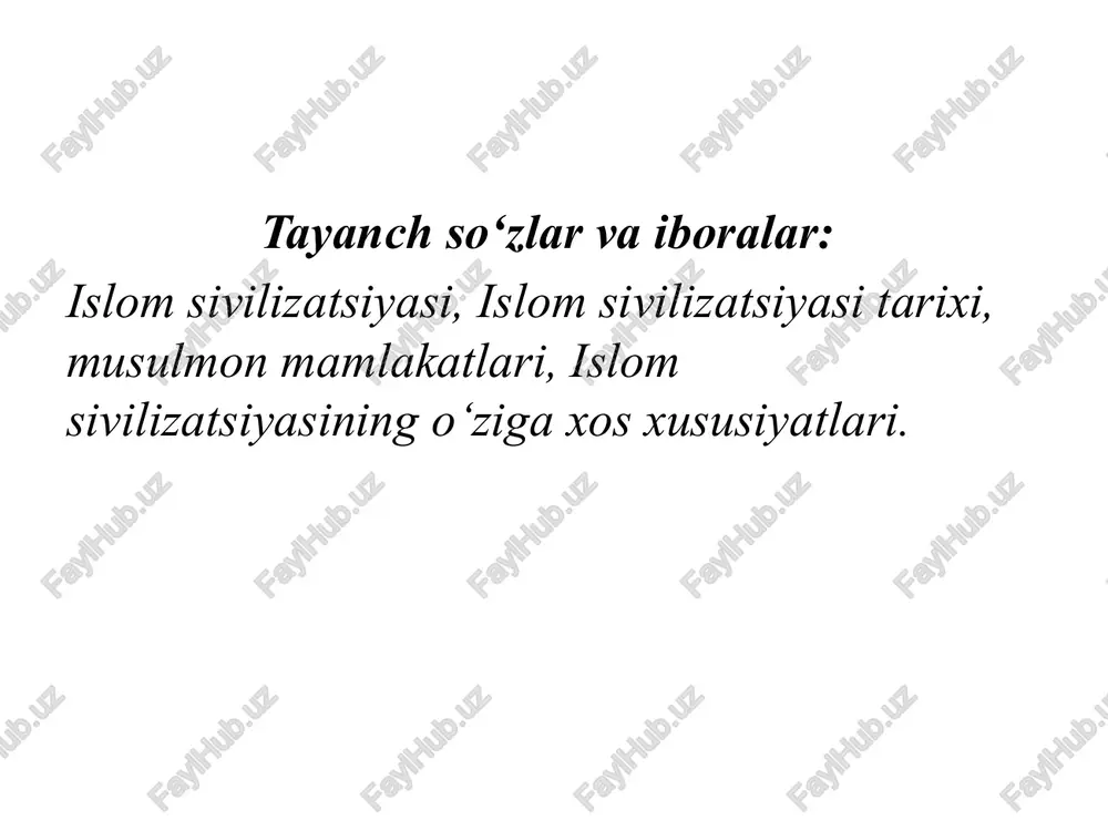 sida kashfiyot va bilim olishga intilish juda yuqori darajada bo‘lganligiga yanya bir tasdiqdir. natijada musulmonlar nafaqat o‘z tarixini, balki boshqa sivilizatsiyalarning tarixini o‘rgandilar, ulkan kutubxonalarda ilmlarni saqladilar. islom sivilizatsiyasidagi olimlar mavjud bilimlarni mukammallashtirdilar, ilmiylashtiridilar hamda insoniyatga xizmat qildirdilar. at-tabariy (838-923) yozgan mashhur “tarixi tabariy” kitobida o‘zining ilmiy hamda ilohiy qarashlarni aks ettirgan. ko‘p jildli asarining kirish qismida u butun bir jildni tarix faniga va uning ahamiyatiga bag‘ishlagan. al-tabariy, shuningdek, payg‘ambarlar va shohlar tarixiga oid nufuzli tarixiy kitobni yozgan olim xisoblanadi, ushbu asar ibrohim alayhissalom davridan to x asrgacha bo‘lgan davrning eng keng qamrovli asari xisoblanadi. islom s-v. tarixida muhim asar hisoblanadi. g‘arbning islom madaniyatiga bo‘lgan qiziqishini ko‘p jihatlarda ko‘rish mumkin. masalan, ertaklarda: «ming bir kecha» asari g‘arbiy yevropada birinchi bo‘lib galland tomonidan 1704 yilda fransuz tiliga, keyinchalik ingliz tiliga tarjima qilingan. viktor gyugo (1882-1885) hamda bokachchio (1313-1375) kabi olimlar forslar haqida yozadi. hatto «robinson kruzo» va «gulliverning ertaklari» ham “ming …