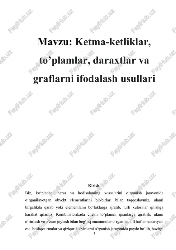 ri, y. m. yerusalimskiy, s. k. lando kabi xorijiy va o‘zbekistonlik olimlarning darslik, o‘quv qomlanma va ilmiy maqolalaridan foydalanildi. talabalarga tavsiya etilayotgan ushbu o‘quv qo‘llanma «diskret matematika va matematik mantiq», «kombinatorika va graflar nazariyasi» fanlari bo‘yicha davlat ta’lim standartida ko‘rsatilgan o‘quv dasturlariga va uzluksiz ta’lim tizimi uchun o‘quv adabiyotlarining yangi avlodini yaratish konsepsiyasiga tomiq javob beradi. kombinatorika va graflar nazariyasi bo‘yicha ushbu o‘quv qo‘llanma birinchi marta o‘zbek tilida yozilganhgi uchun, tabiiyki, u kamchiliklardan xoli emas. mualliflar o‘quv qo‘llanma haqidagi tanqidiy fikr va mulohazalami minnatdorchilik bilan qabul qilib, oldindan tashakkur izhor etishadi. ketma-ketliklar, to’plamlar, daraxtlar va graflarni ifodalash usullari ketma-ket yaqinlashishlar usuli — matematik masalalarni sonlar orqali yechish usuli; bunda maʼlum yaqinlashishlarga qarab undan keyingi ancha yaqinroq yaqinlashishdagi yechim topiladi. aytib oʻtilgan yaqinlashishlar ketma-ketligi yaqinlashgan holdagina tatbiq etiladi. masalan, w=0 (1) koʻrinishidagi tenglamani yechish uchun oʻnga teng kuchli boʻlgan tenglama x=gʻ(x) tekshiriladi bu yerda f(x)= f(x)+x va bunday ketma-ketlik tuziladi: x,y …
