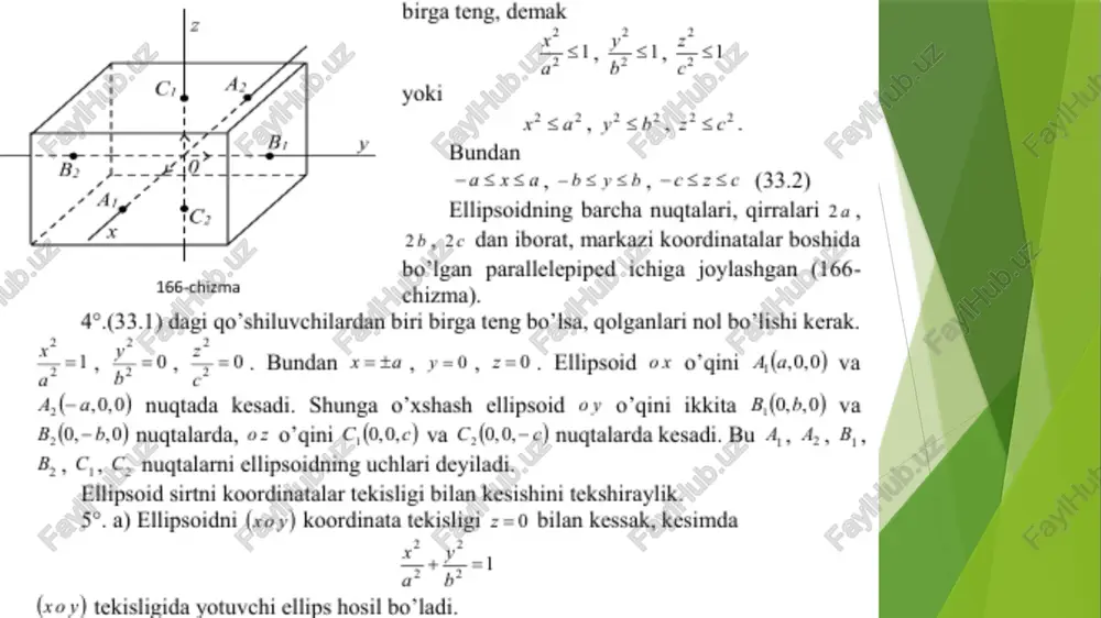 h chizig’ 4. voz (y=0) bilan kesishib, kesit parabola hosil bo'ladi 5°, yoz tekislik (x=0) bilan kesganda kesim chizig’i: y? =2 p= bu ham simmetriya o’qi o= dan iborat y= tekisligidagi paraboladir. 6°. elliptik paraboloidni koordinata tekisligiga parallel tekisliklar bilan kesimini tekshiraylik. ch tekislik lan kesim chizig’i: 35.2) 4 agar =0= 2=0 bo'ladi. 3° hol kelib chigadi. agar h 0 bo'lsa, (35.2) dan zap 2hg bo'lib, bu tenglama ==; tckislikdagi cllipsni bildiradi elliptik paraboloid — 170-chizmada tasvirlangan, ‘agar p= bo'lsa, u holda (35.1) tenglama 170-chizma ko’rinishida bo’lib, aylanma paraboloid bo’ ladi yoglari o x va o.y dan iborat elliptik paraboloidlar tenglamalar mos ravishda quyidagicha bo'ladi: va (35.3) ta’rif. koordinatalari (p>0, 4>0) 354) tenglamani qanoatlantiruvehi fazodagi barcha nugtalarning geometrik o’rnini giperbolik paraboloid deb aytiladi (35.4) tenglama giperbolik paraboloidning kanonik tenglamasi deyiladi giperbolik paraboloidni (35.4) tenglamasiga ko’ra uning xossalarini o’rganib shaklini vyasaymiz 1°. giperbolik paraboloid ikkinchi tartibli sirt bo'lib, koor 2°. koordinata …