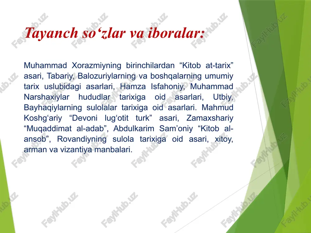 illarga qadar arabiston, rum (kichik osiyo), eron va arab xalifaligi asoratiga tushib qolgan mamlakatlarda, shuningdek, o‘zbekiston hududida bo‘lib o‘tgan ijtimoiy siyosiy voqealar hikoya qilinadi. voqealar yilma-yil, xronoligik tarzda bayon etilgan. bu esa asardan foydalanishda ko‘p jihatdan qulaylik yaratgan. tabariy mazkur asarini yaratishda yahudiy va xristianlaming naql-rivoyatlari, sosoniylar (224-651-y.) solnomasi “xvaday namak” (“podshohnoma”), voqidiyning (747-823-y.) “kitob ul-mag‘oziy” (“urushlar haqida kitob”), madoiniyning “tarixi xulafo” (“xalifalar tarixi”), ibn tayfurning (819-893-y.) “tarixi bag‘dod” (“bag‘dod tarixi”) kabi asarlaridan keng foydalangan. lekin, u ko‘p hollarda “hadis ilmi" tamoyiliga ko‘ra, ayniqsa asarning qadimiy tarixga bag‘ishlangan qismlarida boshqa manbalardan olingan dalil va ma’lumotlami aynan keltirgan. kitobning qadimiy tarixdan bahs yurituvchi qismlari ham ma’lum ilmiy qiymatga ega. chunki, bularda bizgacha yetib kelmagan manbalarda (rivoyatlar, “xvaday namak”, “tarixi xulafo” va boshqalar) mavjud bo‘lgan qimmatli ma’lumotlar, lavhalar saqlangan. ai-komil fi-t-tarix (mukammal tarix) asar muallifi yirik arab tarixchisi izzuddin abulhasan ali ibn muliammad (1160-1234) bo‘lib, u ko‘pincha ibn asir nomi bilan mashhur …