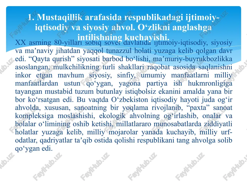 kda yetishtirilgan mahsulotning oilasidan ortgan qismini bozorga chiqarish imkoniga ham ega bo‘ldi. natijada mayda tovar ishlab chiqarish yo‘lga qo‘yila boshladi. bunday yordamchi xo‘jaliklar bozor munosabatlarini rivojlantirish, oziq-ovqat mahsulotlarini yetishtirishga muayyan hissa qo‘sha boshladilar. bu harakatlar zamirida mustaqil tiklanish, milliy davlatchilikni tuzish uchun harakatlarni sezish mumkin edi. 1989-yilning oxirlariga kelib o‘zbek tiliga ham davlat tili maqomini berish uchun olib borilgan harakatlar milliy davlatchilikni rivojlantirishning bir yo‘li edi. o‘zbek tiliga davlat tili maqomini berish harakatlari 1988-yildan boshlangan bo‘lsada, hali-hanuz bir qarorga kelishning imkoni yo‘q, matbuotda esa bu haqida turli qarashlar va fikrlar bildirilar, aniq bir natija belgilashning imkoni bo‘lmas, markazning taʼsiri ham kuchli edi. respublikada rahbarlikni boshlagan i.a.karimov alohida komissiya tuzish haqida ko‘rsatma beradi. ushbu komissiya xalq fikrini o‘rganib, o‘zbek tiliga davlat tili maqomini beruvchi qonun loyihasini tayyorlashi kerak edi. yangi tuzilgan komissiya tarkibiga norasmiy tashkilotlarning vakillari ham kiritilgan edi. loyiha muhokama qilinayotgan to‘rt oy davomida komissiyaga jami to‘rt mingga yaqin maktub …