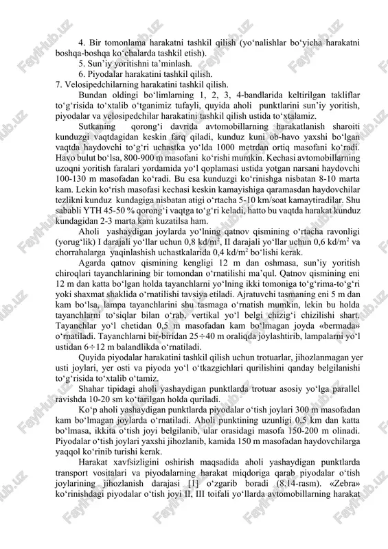 satib, ko‘plab ythlar vujudga kelishiga, shuningdek, transport vositalari tezligi pasayishiga sababchi bo‘ladilar. avtomobil yo‘llarining aholi punktlaridan o‘tgan uchastkalarida harakatlanish uchun birmuncha noqulayliklar vujudga keladi. ular asosan mahalliy harakatning ko‘pligi, piyodalarning harakati, jamoat transportlarining to‘xtash joylari mavjudligi, yo‘l yaqinida joylashgan har xil binolar borligi «tranzit» avtomobillarining o‘tishiga katta halal beradi. o‘zbekiston yo‘l tarmoqlarining 55-95%i aholi yashaydigan punktlardan o‘tgan bo‘lib, [17] rossiya va ukraina yo‘l tarmoqlaridagi xuddi shunday ko‘rsatkichga nisbatan 2-2,5 barobar ko‘p demakdir [3]. harakat miqdori aholi yashaydigan joydan o‘tgan uchastkalarda 8-15, ayrim hollarda esa 20 ming avt/sut. bo‘lishi mumkin. jamlovchi halokatlik koeffitsientlar yig‘indisi ba’zi bir hollarda 180-350 miqdorga yetadi yoki bu me’yordagi ko‘rsatkichdan 4,5-7 marta ko‘pdir. yana shuni aytib o‘tish kerakki, toshkent viloyatida avtomobil yo‘llari yoqasida aholi punktlarining joylashib borishini 1960-1996 y. ichida tahlil qilganimizda [3] aholi punktining yo‘l yoqasida yildan-yilga o‘sib borishi yo‘lning ahamiyatiga qarab 1,5-4,0 % tashkil qilar ekan. avval aytib o‘tganimizdek, o‘zbekiston yo‘llarida transport oqimida avtomobil transporti …