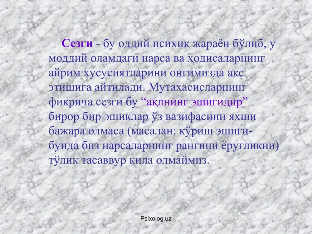 hqacha qilib aytganda, odamning hissiy holatida ro'y beradigan o'zgarishlar idrok jarayoniga ta'sir qiladi. go'yo aylanayotgandek tuyuladi. gallyutsinatsiya voqelikdagi narsa va hodisalarning tana a'zolarini qabul qilish analizatorlarga bevosita ta'sir etmasdan inson ongida turli obrazlarning (ovozlarning eshitilishi, sharpalarning sezilishi) xayolan, fikran paydo bo'lishidan iborat idrokning psixopatalogik (ruhiy xastalik) hodisasiga aytiladi. gallyutsinatsiya hodisasi bir necha xil ko'rinishga ega bo'lishi mumkin, ularning eng asosiylari quyidagilardan iboratdir: a ) yo'q narsalarning ko'zga ko'rinishi; b) u yoki bu ovozlar, tovushlar eshitilishi; v) yo'q sharpalar, hidlar sezilishi kabilardir. idrok quyidagi turlarga ajratiladi: fazoni idrok qilish; vaqtni idrok qilish; harakatni idrok qilish. idrok qilinadigan narsani o'rab turgan boshqa narsa, jism yoki hodisalarga nisbatan ob'ekt hisoblanib, ob'ektning atrofdagilari esa fon deyiladi. muayyan sharoitda shaxs tomonidan idrok qilinadigan narsa yoki jism idrokning ob'ekti deb ataladi. xayol deb mavjud bo'lgan tasavvurlar asosida yangi obrazlarni yaratishga aytiladi. psixolog.uz psixolog.uz xayol jarayonlari sifatida quyidagilar ajratib ko'rsatiladi: agglyutinatsiya – «elimlash» degan ma'noni bildirib, unda …
