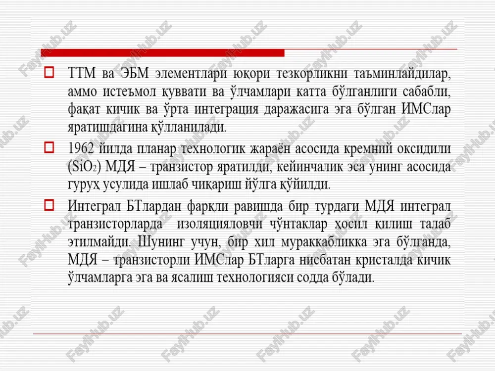 ba | catxnapu 6¥itwga ttm cxemanap 6ounan tyahk myboqukinkka 37a. n—mja tpaxn3nctropsapuaa oaxkaphirah hhbeptop cxemachn +e vto n—-mij tpahsuctopsaphaa oaxkapharan 2xam-9mac ba 2ekh-imac m)duapu om: +em vto o kpemunii oxcuaum mj wcnapuuur acocnii kkamuniurn — te3kopinkhuht kitmmkintianp. o ava oup kamunmmrn — katta wctebmon kyunahmmm o¥mm6, y mjla uc aphi bt wcuap onan myboouktainthphinhh mypakkaoslalitupaqu. oo ma [a mcuap acocan yhua kattta oy1marah te3kopmukka 37a ovirah ba khuhk tok hctecmo] kiiaiiran mahthkhit cxe€mallap ba kmcnap spa o mi thin k [a ucunapia hr 1okoph hterpalia japaxacura spumiran oy, jana. oup kpicttamza 103 mhht1a0 ba yhiah kv kommohehtmap 2k olan mymkiih. st +e y vto vt1