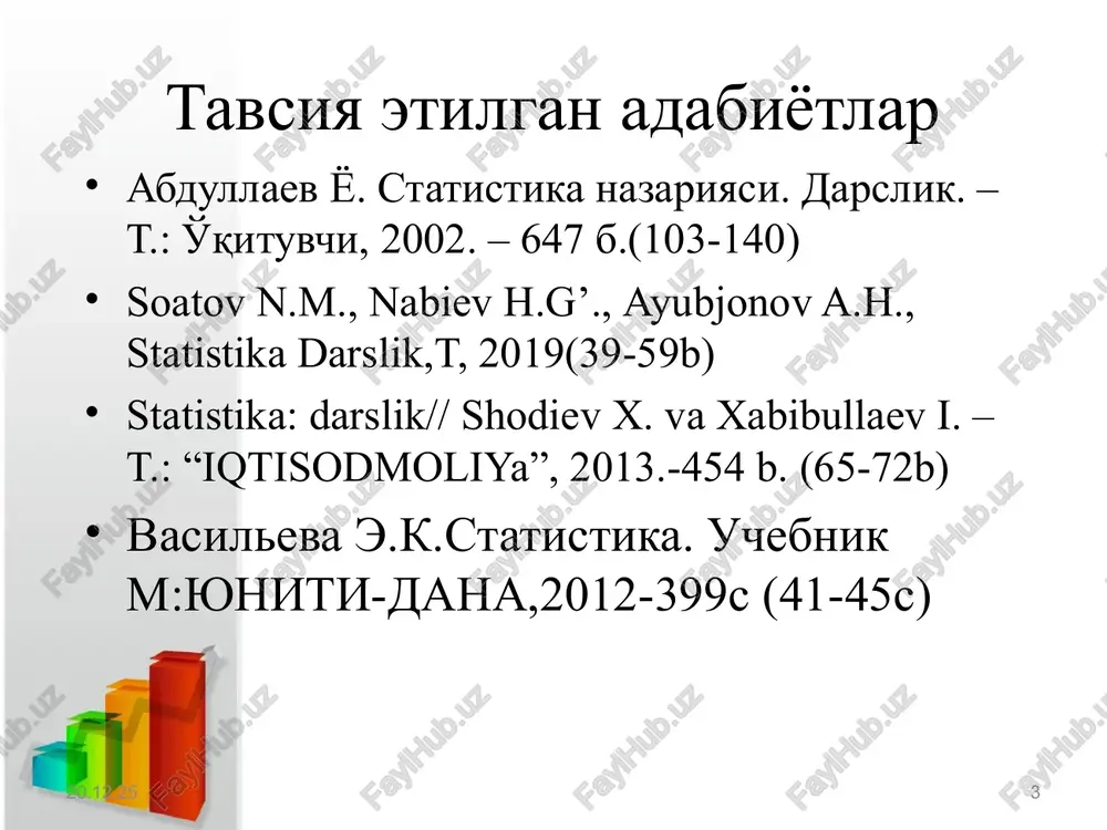 xamiyati yanada ortmoqda,negaki,ular orqali tovar resurslari bilan aholi daromadlari bog'lanadi,aniq turdagi maxsulotlarga istemolchilar talabi va ularni ishlab chiqarish balanslashtiriladi. * * mutlaq miqdorlar asosan ikki usul aniqlanadi * * mutlaq ko'rsatkichlarning turlari o'rganilayotgan xodisalarning hajmlarini aks etirilishiga ko'ra individual va jamlama ko'rsatkichlariga bo'linadi. individual o'rganilayotgan to'plamning alohida birligining o'zgarishini aks ettirsa, jamlash ko'rsatkichlari to'plamni to'laligicha aks ettiradi. o'rganilayotgan xodisa va jarayoning murakkabligiga ko'ra mutlaq miqdorlar oddiy(korxonalar soni,xodimlar soni) va murakkab (tovar aylanishi,asosiy fondlar xajmi) mutlaq miqdorlarga bo'linadi. * * mutlaq miqdorlar ifodalanish darajasiga ko'ra ikki xil bo'ladi yakka mutlaq mikdorlar statistik kuzatish jarayonida olinib, boshlang'ich hisob va kuzatish hujjatlarida kayd qilinadi. bunday mikdorlar kuzatilayotgan to'plamning alohida birliklarini tavsiflaydi va statistik tekshirish uchun manba bo'lib hisoblanadi. umumiy mutlaq mikdorlar deganda kuzatilayotgan tuplamning xar bir birligini emas, balki uning yirindisini ta'riflovchi mikdorlar tushuniladi. ular boshlangich statistik kuzatish materiallarini svodkalash natijasida olinadi * * masala. sanoat tarmoqlaridan biriga qarashli 20 ta zavodning ish …