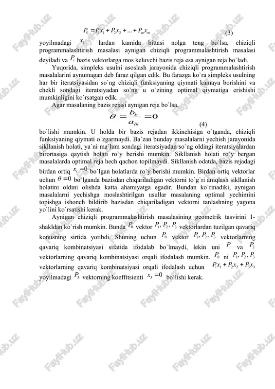 ning qavariq kombinatsiyasi orqali ifodalash mumkin bo`ladi. vektorni qavariq konusning ichiga siljitish uchun ixtiyoriy kichik son olib, vektorlarning kombinatsiyasini tuzamiz va uni masalaning cheklamalarining o`ng tomoniga qo`shib yozamiz: (5) hosil bo`lgan vektor vektorlardan tashkil togan qavariq konusning ichida yotadi (1- shakl). demak, p0 ni vektorlarning qavariq kombinatsiyasi orqali ifodalash mumkin. xuddi shuningdek, umumiy holda berilgan masalaning (6) cheklamalarini quyidagicha yozish mumkin: (7) faraz qilaylik, bazis vektorlar bo`lib, ular matritsani tashkil qilsin. u holda (8) berilgan masalaning yechimi va (9) o`zgartirilgan (5.5) chegaralovchi shartli masalaning yechimi bo`ladi. (10) tenglik o`rinli bo`lgani uchun (8) ni ushbu ko`rinishda ifodalash mumkin. (11) demak, sistemaning o`ng tamoni quyidagicha aniqlanadi: (12) (13) kichik son bolgani uchun . simpleks usulini qo`llash jarayonida bazisdan chiqariladigan vektorni aniqlash uchun (14) formuladan foydalanamiz. farazga asosan nisbat da minimumga erishadi. agar qiymat, indeks uchun o`rinli bo`lsa, u holda bazisdan chiqariladi. bazisga kiritiladigan tanlangandan so`ng, simpleks jadval ma`lum yo`l bilan almashtiriladi. natijada …