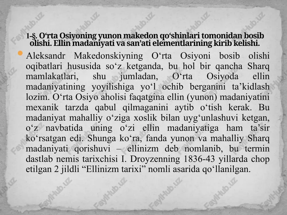ular tragediya va komediyaning asoschisi bo‘lib, afina teatrida ijro etilgan asarlar bugungi kunda ham o‘rganiladi. sofokl, esxil va euripid kabi mashhur dramaturglar bu davrda yaratgan. diniy san'at: diniy san'atda ko‘plab badiiy asarlar paydo bo‘ldi. ellin madaniyatida afsonaviy xudolar va qahramonlar tasvirlangan va ular san'atda keng tarqalgan. falsafa va ilm-fan: ellinlar nafaqat san'ati, balki ilm-fani bilan ham mashhur bo‘lishgan. filosofik yo‘nalishlar, masalan, sokrat, platon va aristotelning asarlari, hamda ilmiy yondashuvlar badiiy asarlarda ko‘rsatilgan. bu xususiyatlar ellin madaniyati va san'ati tarixini o‘rganishda muhim o‘rin tutadi va ularning merosi bugungi kunda ham keng tarqalgan. salavkiylar va yunon-baqtriya davlatida yunonlar va mahalliy madaniyat sintezi. yunon-baqtriya yozuvi. salavka o‘rta osiyoning erksevar xalqlarini osonlik bilan o‘ziga qaram etolmaydi, qo‘zg‘olonlar tinchimaydi. mil. avv. 293 yili spitamenning qizi apamadan tug‘ilgan o‘g‘li antioxni o‘rta osiyoga o‘zining noibi etib tayinlaydi. antiox i vayron etilgan qal’alarni tikladi, quyi murg‘ob vohasi atrofini ko‘chmanchilarning tinimsiz hujumidan himoya qilish maqsadida mudofaa devori (marg‘iyona devori, …