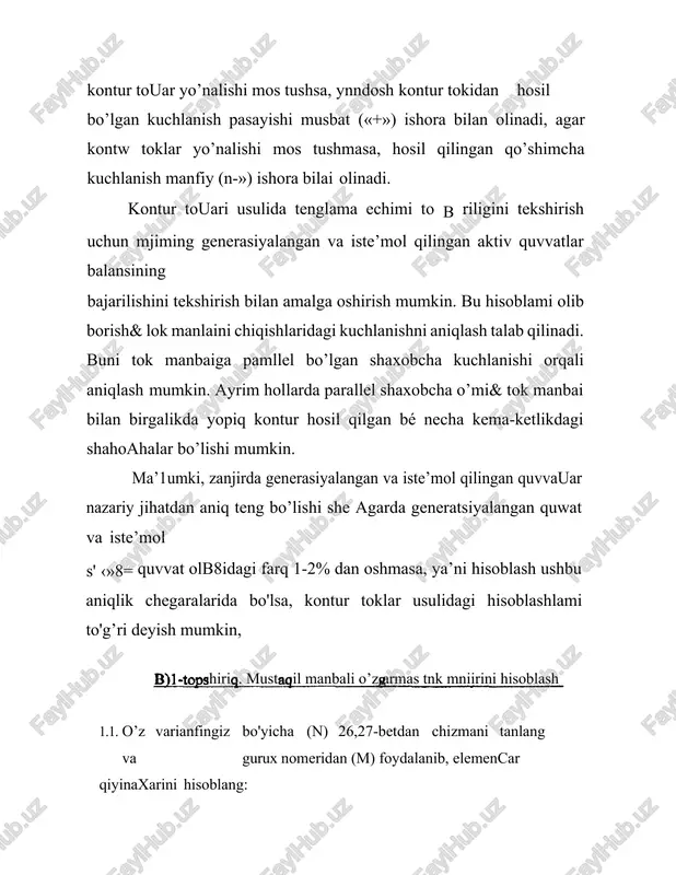 energiya manbalaridan beriladigan quvvat quyidagiga teng bo'ladi: pman = re1 + re2 + re3 + rj = e1i1 + e2i4 - e3i5 + ju23 bu erda u23 = i5 r5+ e3 pman = 1*(-0,122) + 5*(-0,413)-10*0,887 +1,4*(0,887*3+10)= =-0,172-3,078 – 8,87 + 14,424= 5,346 vt qarshiliklar tomonidan iste'mol qilinadigan quvvat quyidagiga teng bo'ladi: pist = i12(r1+r3)+ i22 r2+ i42r4+i52r5=0,53+1,39+1,31+2,36= 5,559 vt agar manbalar zanjirga ajratayotgan quvvat iste’molchilaida sar0anayotgan quvvatdan 2°a dan ko’pga farq qilmasa, quvvatlaming tengi» sharti bajarilgan hisoblanadi. image1.png image2.png image2.jpg image3.jpg image4.jpg b)l-tops q b)l-tops q —~< - + +f d ‘ . v ae ! rt} + 4 }+—_3-e .<