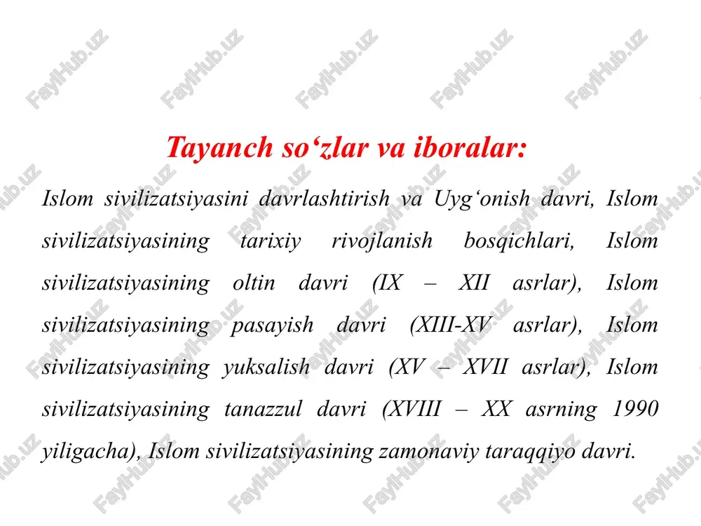 blab turgan bir vaqtda ajdodlarimiz nurli davrni boshidan o‘tkazganlar. vaholanki, amerikalik olim jorj sarton o‘zining “introduction to the history of science” (“fan tarixiga kirish”) nomli kitobida ilmiy bosqichlarni yarim asrlardan iborat 50 yillik bir necha davrlarga bo‘lib chiqqan. xususan, 750 yildan 1100 yilgacha – 350 yil mobaynida yashagan olimlarning nomlarini sanab o‘tgan. diqqat bilan kuzatgan o‘quvchi ushbu olimlar musulmon olami vakillari ekaniga amin bo‘ladi. mavzu bo‘yicha savollar: arab xalifaligi o‘lkalarida ilm-fan va madaniyat foydalanilgan adabiyotlar: 1. abdulaziz ibn usmon at-tuvayjiyriy. bunot al-fikr al-ilmiy fi al-hazarot al-islomiy. – ar-rabot: 2002. 2. hayrullaev m. uyg‘onish davri va sharq mutafakkirlari. -t.:«o‘zbekiston», 1971 3. hayrullaev m. o‘rta osiyoda ix-xii asrlarda madaniy taraqqiyot (uyg‘onish davri madaniyati)., «fan», -t:, 1994 4. shamsutdinov r. karimov sh. o‘zbekiston tarixidan materiallar”. andijon. 2004 5. d.r.maxsudov. “islom tarixi o‘quv-uslubiy majmua”. –toshkent islom universiteti, 2017. image1.png /docprops/thumbnail.jpeg ‘toshkent kimyo xalqaro universitet xr “tarix” kafedrasi fan: islom sivilizatsiyasi ma'ruzachi: dots. vb., fed …