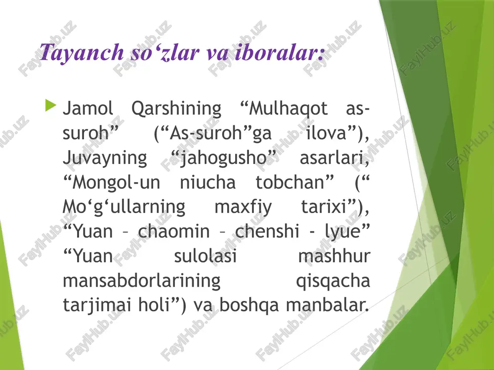 rayhon beruniy nomidagi sharqshunoslik instituti fondida 2-tartib raqami ostida saqlanmoqda. ikkinchi tarjima esa 1556-yili niso shahrida solur bobo ibn qul ali tomonidan urganch hokimi ali sultonning (1572-yili vafot etgan) buyrug'i bilan bajarilgan bo‘lib, uning qo'lyozma nusxasi ashxobodda turkmaniston fanlar akademiyasining til va adabiyot institutida saqlanadi. “jome ut-tavorix” asarining to‘liq ruscha taijimasi 7 nafar qo‘lyozmalar asosida 1946-1960-yillarda sankt-peterbuigda amalga oshirilgan. «tarix-i jahongushoy» (dunyo egallovchisi tarixi) tarixiy asarni yaratgan tarixchi xiii asrda otgan yirik olim va davlat arbobi juvayniydir. uning to‘liq ismi alouddin atomalik ibn bahouddin muhammad juvayniy. u 1226-yili g‘arbiy xurosonning juvayn hududiga qarashli ozodvor qishlog'ida badavlat va nufuzli siyosiy arbob oilasida tug‘ilgan. otasi bahouddin muhammad xorazmshoh alouddin muhammadning xurosondagi noibi bo‘lgan, mo‘g‘ullar xuruji vaqtida sulton jaloluddin bilan birga ularga qarshi janglarda qatnashgan. alouddin otamalik juvayniy 1259-yili iroq va xuzistonga hokim malik qilib tayinlandi. o‘shanda u bag‘dod va uning atrofidagi joylami obod qildi. “tarixi jahonkushoy” asari uch qismdan iborat: 1) mo‘g‘ullar, …