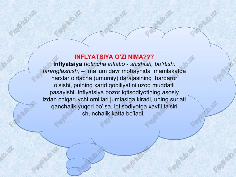 ki o’rtasidagi farq ortadi. mamlakat aholisi qo’lidagi qogoz pullarga tovarlar sotib oladi. bu holat esa muomalada tovar massasi bilan tovar va xizmatlar bilan ta’minlanmagan ortiqcha qogoz pullarii to’lib-toshishiga olib ksladi. 2. o’sish sur’atlariga ko’ra inflyatsiya turlari * yuqorida ta’kidlab o’tganimizdek, inflyatsiyaning asosiy sababi odatda bir emas, balki bir nechta bo’lib o’zaro mahkam bog’langan bo’ladi va narxiipg ko’tarilib borishi bilangiia namoyon bo’lib qolmaydi, balki narxni boshqarilishiga ham bogliq bo’ladi. ushbu jihatdan quyidagi inflyatsiya shakllari ajratiladi: 1. oshkora inflyatsiya. 2. yashirin inflyatsiya. * 3.inflyatsiya sabablari inflyatsiya xviii asrning o’rtalarida muomalaga ta’minlanmagan juda ko’p miqdorda pul chiqarishi natijasida pul tizimidagi inqiroz holat asosida yuzaga chiqqan. inflyatsiya (lotincha «inflation» so’zidan olingan va shishish, ko’pchish, ko’tarilish ma’nosini anglatadi) o’z mohiyagiga asosan pulning kadrsizlanishi, tovar va xizmatlarga bo’lgan baholarning muntazam ravishda oshib borishi jarayonini anglatadi. shuni ta’kddlash lozimki, rivojlangan mamlakatlar tajribasi inflyatsiya nisbatan me’yor darajasidagi pul massasi holatida ham yuzaga chiqishi mumkin. * * inflyatsiyani real …