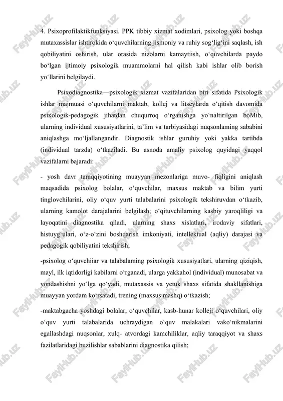 smoniy va ruhiy sog‘lig‘ini saqlash, ish qobiliyatini oshirish, ular orasida nizolarni kamaytiish, o‘quvchilarda paydo bo‘lgan ijtimoiy psixologik muammolarni hal qilish kabi ishlar olib borish yo‘llarini belgilaydi. psixodiagnostika—psixologik xizmat vazifalaridan biri sifatida psixologik ishlar majmuasi o‘quvchilarni maktab, kollej va litseylarda o‘qitish davomida psixologik-pedagogik jihatdan chuqurroq o‘rganishga yo‘naltirilgan bomib, ularning individual xususiyatlarini, ta’lim va tarbiyasidagi nuqsonlaming sababini aniqlashga mo‘ljallangandir. diagnostik ishlar guruhiy yoki yakka tartibda (individual tarzda) o‘tkaziladi. bu asnoda amaliy psixolog quyidagi yaqqol vazifalarni bajaradi: - yosh davr taraqqiyotining muayyan mezonlariga muvo- fiqligini aniqlash maqsadida psixolog bolalar, o‘quvchilar, maxsus maktab va bilim yurti tinglovchilarini, oliy o‘quv yurti talabalarini psixologik tekshiruvdan o‘tkazib, ularning kamolot darajalarini belgilash; o‘qituvchilarning kasbiy yaroqliligi va layoqatini diagnostika qiladi, ularning shaxs xislatlari, irodaviy sifatlari, histuyg‘ulari, o‘z-o‘zini boshqarish imkoniyati, intellektual (aqliy) darajasi va pedagogik qobiliyatini tekshirish; -psixolog o‘quvchiiar va talabalaming psixologik xususiyatlari, ularning qiziqish, mayl, ilk iqtidorligi kabilarni o‘rganadi, ularga yakkahol (individual) munosabat va yondashishni yo‘lga qo‘yadi, mutaxassis va …