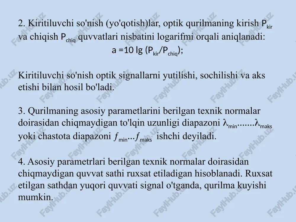 ti bo'yicha o'zgaruvchan va qayd etilgan turlarga bo'linadi. attenyuatorlar tomonidan kiritiladigan so'nish ±15 % dan oshiq bo'lmasligi kerak. optik aks etish qobiliyati maksimal -40 db sathda bo'lishi kerak. attenyuatorlarni ishchi to'lqin uzunliklari diapazoni maksimal 1360 nm dan 1580 nm gachani, minimal 1200 nm dan 1480 nm gachani tashkil etishi kerak. optik filtrlar umumiy uzatilayotgan optik spektrdan optik kanallarni ajratish uchun qo'llaniladi. filtrlar qo'shni optik kanallarni bartaraf etish imkoniyatiga ega, fd lar spektral tanlashga ega emas. optik filtrlar sifatida demultipleksorlar ham qo'llanilishi mumkin. optik filtrlar ko'p qatlamli dielektrik filtrning ishlash prinsipi: a) - ko'p qatlamli dielektrik tuzilish; b) - aks etish koeffisientining spektral bog'liqligi. optik signal tola bo'ylab tarqalib, turli nojinsliliklardan, ayniqsa optik ulangan joylardan aks etadi. bunday aks etish natijasida energiyaning qandaydir bir qismi teskari tomonga qaytadi. aks etgan signal lazerni rezonatoriga yoki kuchaytirgichga tushib, majburiy (indusiyalangan) kuchayish qobiliyatiga ega bo' lib, parazit signallarni hosil qiladi. optik izolyatorning ishi faradey …