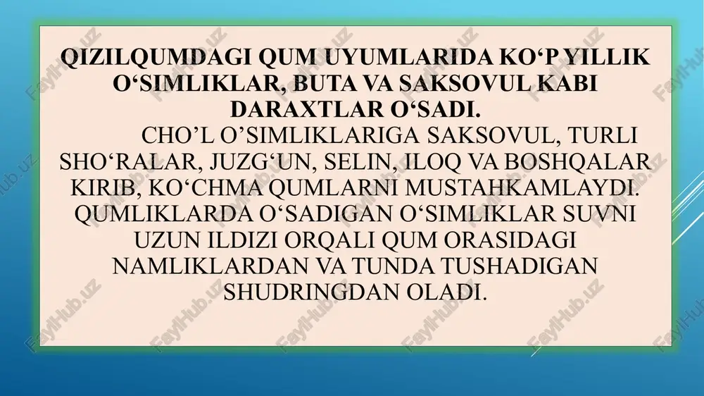 betaga, sanchiqo‘t kabi ko‘p yillik o‘tlarni, yostiq xosil qilib o‘sadigan qiziltikan va zirako‘t kabilarni uchratish mumkin. tabiat, xususan, uning o‘simlik turlari muhofaza qilinmasa, bebaxo boylikdan-ayrim o‘simliklar turidan butunlay ajralib qolishimiz mumkin. bularga dunyoga mashxur bo‘lgan lolalar, sallagullar, sanoat xomashyosi hisoblangan, nisholda tayyorlashda ishlatiladigan yetmak, dorivor o‘simlik bozulbang, oziq-ovqat o‘simligi anzur piyozi kabilar kiradi. respublikamizda o‘simliklarning zaxarli turlarini xam ko‘plab uchratish mumkin. shu zaxarli o‘simliklarning aksariyat qismi dorivor xisoblanadi. zaxarli o‘simlikni ushlab, qo‘lni yuvmasdan ovqat yeganda yoki biror boshqa sabablarga ko‘ra iste’mol qilib qo‘yilsa natijasi yomon bo‘lishi mumkin. bunday zaxarli o‘simliklarga bangidevona, mingdevona, kampirchopon, tuyaqorin, isiriq, parpi, suvqalampir, sutlama, nashalar kiradi. zaxarli o‘simliklarni tashqi tomondan aniqlash juda qiyin. ular orasida kishini o‘ziga jalb etadigan tog‘turbid, sug‘uro‘t kabi chiroyli turlari bor.gazandaning tukchalari orqali chiqadigan shira o‘yuvchanlik xususiyatiga ega. shuning uchun u tegib ketgan joyini achishtiradi.tog‘turbid adirlarning yuqori qismi va tog‘larda, ochiq va daraxtlar oralig‘ida o‘sadi. kun issiq paytida undan tukchalari orqali o‘yuvchanlik …