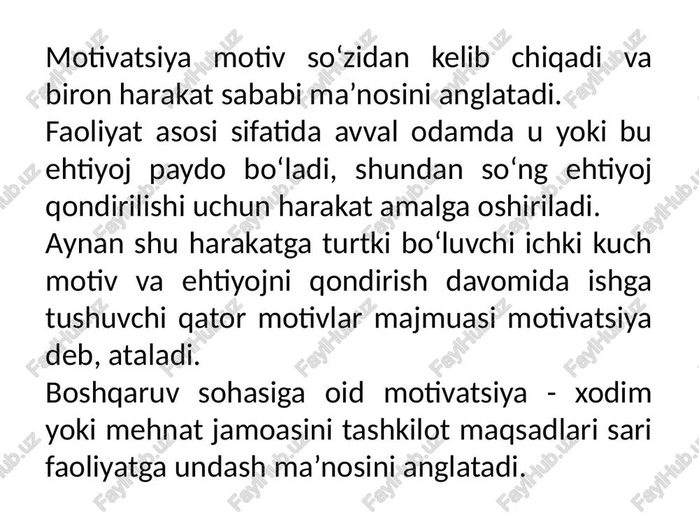 ga, guruhga a`zo bo`lish ehtiyoji. ijtimoiy munosabatga kirishish, kishilar bilan birga bo`lish, ular tomonidan qabul qilinish xavfsizlikka bo`lgan ehtiyoj. o`zini xavfsizlikda his qilish, qo`rqinchning, muvaffaqiyatsizlik, tajovuzdan qutilish mak klelland nazariyasi: 1) muvaffaqiyatga erishish ehtiyoji – raqobatdosh doirada g‘alaba qozonish; 2) hissiy bog‘liqlikni ifodalovchi ehtiyojlar – o‘zgalar bilan iliq-issiq, do‘stona munosabatlarning mavjudligi; 3) hokimlik ehtiyoji – o‘zgalarni nazorat qilish va ularga ta’sir etishga bo‘lgan xohish. gersberg nazariyasi: tashqi (gigiyenik) omillar- tashkilot va ma’muriyatning siyosati; mehnatni texnik nazorat etish; bevosita rahbar bilan xodimlar va shuningdek, hamkasabalar bilan bo‘lgan munosabat; qiyin vaziyatlarda ish joyidagi xavfsizlik sharoiti; maosh; mehnat sharoitlari; guruhdagi mavqei; shaxsiy hayot. motivasion omillar- xodimning fikri bilan hisoblashish; mas’uliyat va mustaqillik berish; o‘z-o‘zini takomillashtirish va qobiliyatlarini rivojlantirish uchun imkoniyat yaratish. xodimlar ikkinchi toifa sharoitlardan qoniqqan paytida va mehnatga yuksak motivatsiya kuzatilganda gigiyenik omillarga xos kamchiliklar ta’siriga berilmas ekanlar. mak-gregorning x va y nazariyalarining qiyosiy tavsifi x nazariya y nazariya 1. odam ishlashni …