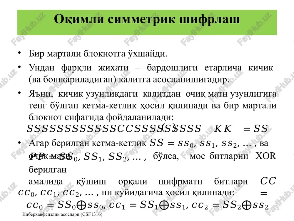 misol 1 shunga o'xshash, 𝑌𝑌 registor uchun: 𝑆𝑆 = 𝑦𝑦20⨁𝑦𝑦21 = 0⨁0 = 0 𝑆𝑆 = 21,20,19, … , 1 uchun 𝑦𝑦𝑖𝑖 = 𝑦𝑦𝑖𝑖−1 𝑦𝑦0 = 0 𝑋𝑋 va 𝑌𝑌 registorlari siljigandan keyingi holat esa: z x y • bir bit 𝑠𝑠 = 𝑥𝑥18⨁𝑦𝑦21⨁𝑧𝑧22 = 1 ⨁ 0 ⨁0 = 1 ga teng bo'ladi. kiberxavfsizlik asoslari (csf1316) 1 0 1 1 0 1 0 1 1 1 0 0 1 1 0 0 0 1 1 0 1 1 0 0 1 1 0 1 1 0 1 0 1 1 0 1 1 0 0 1 0 0 1 1 0 0 1 1 1 1 1 0 1 1 0 0 0 1 1 0 1 0 1 0 kiberxavfsizlik asoslari (csf1316) xulosa: har tsiklda bir bit tasodifiy ketma-ketlik generatsiya qilinadi. har tsiklda uchta registordan kamida 2 tasi siljiydi. apparat tarzda amalga oshirish uchun qulay. a5/1 oqimli shifrlash …