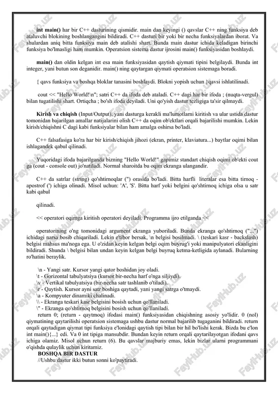 an yoki klaviaturadan kirish/chiqishni bajarmoqchi bo'lgan barcha dasturlar ushbu boshliq (header) faylni yoki uning yangi ko'rinishini include bilan o'z ichiga olishi kerak. bu kabi fayllarni biz bundan keyin e'lon fayllari deb ataymiz. chunki bu fayllar ichida funksiya va ob'ektlarning o'zi, yani tanasi berilmay faqatgina e'loni beriladi. include buyrug'i ikki hil yo'l bilan qo'llanilishi mumkin. 1. include 2. include "meningfaylim.h" birinchi usulda e'lon fayli <> qavslari ichida yoziladi. bunda c++ sistemasi ushbu faylni oldindan belgilangan kataloglar ichidan qidiradi. bu usul bilan asosan standart kutubhona fayllari qo'llaniladi. ikkinchi usulda, fayl nomi qo'shtirnoqlarga olinganda, kiritilishi kerak bo'lgan fayl joriy katalogdan qidiriladi. bu yo'l bilan dasturchi o'zi yozgan e'lon fayllarini kiritadi. shuni aytib o'tish kerakki, c++ ning 1998 yili qabul qilingan standartiga ko'ra, ushbu e'lon fayllari yangi ko'rinishga ega, ular .h bilan tugamaydi. bunda, misol uchun, bizning iostream.h faylimiz iostream, c dan kelgan math.h esa cmath nomiga ega. biz bu o'zgarishlarga keyinroq qaytamiz, hozircha …