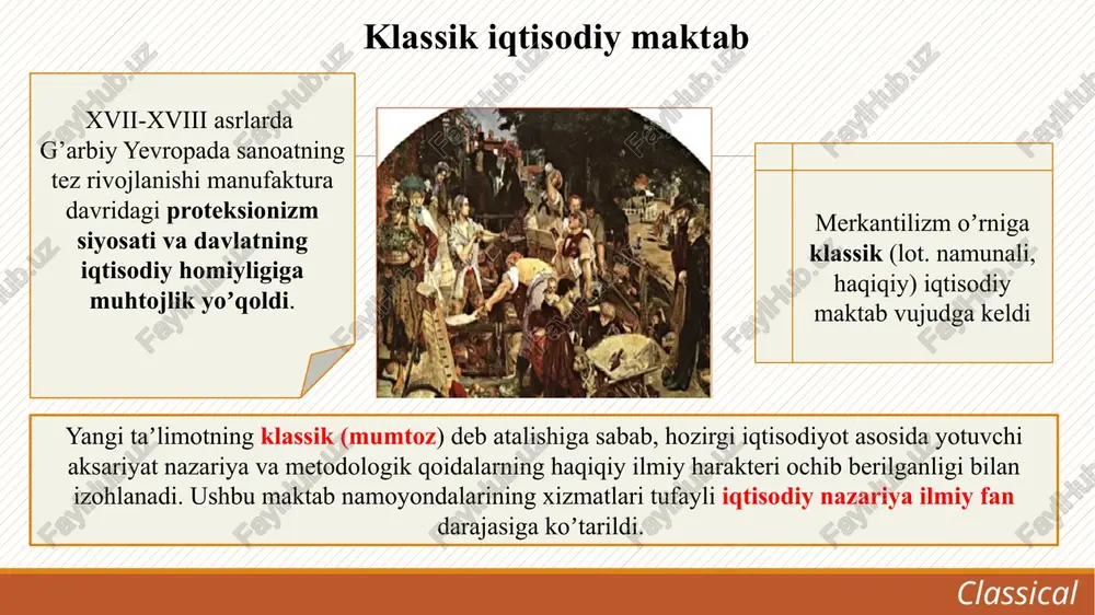 ing onasidir» degan iborani qoʼllagan milliy boylikni yaratishda savdo va savdo kapitalining ishtirokini inkor etadi classical u. pettining iqtisodiy qarashlari baho va qiymat nazariyasi «tabiiy» classical siyosiy qiymat bozor bahosi misol. tovar qiymati kumush qazib oluvchi mehnati bilan yaratiladi va uning «tabiiy bahosi» hisoblanadi. kumush qiymatiga tenglashtirilgan tovarlar qiymati esa ularning «haqiqiy bozor bahosi» hisoblanadi. u. pettining iqtisodiy qarashlari daromad nazariyasi yer bahosi ish haqi– yashash (fizik) minimumi qiymati orqali aniqlanadigan mehnat bahosi. ish haqini cheklash tarafdori sifatida ishchilarga fizik jihatdan minimum haq toʼlash va shu bilan birga yangi sinfning boyishiga yordam berishni qoʼlladi. ish haqi renta – xarajatlar (ish haqi toʼlash va urugʼlik sotib olish) dan keyin qoladigan qoʼshimcha mahsulot. renta yer va pul rentasi, yaʼni foiz koʼrinishida namoyon boʼladi. u. petti «differentsial renta» tushunchasini muomalaga kiritdi. differentsial renta yerlarning joylashishi va unumdorligidan kelib chiqib belgilanishi zarur. yer bahosi undan keladigan daromad orqali aniqlanadi. tadbirkorlar va yer egalarining daromadlari …