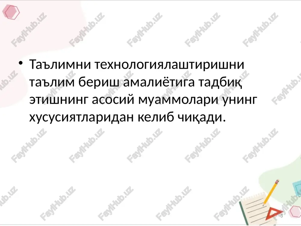 chun qo'llaydi; baholash mezoni: yangi holatda faoliyat yuritish qobiliyatini ko'rsatadi, yangidan hosil bo'lgan bilimlari asosida harakatlarni bajaradi, shaxsiy faoliyatini mustaqil tuzadi. ta'lim beruvchi: ta'lim oluvchilar faoliyatini yo'naltiradi. ta'lim oluvchilar: ijodiy fikrlovchilik turdagi natijaviy ijodiy faoliyatni amalga oshiradi: mustaqil tuzilgan tartib bo'yicha mustaqil izlanish va bilimlarni izlab topishni olib boradi, o'zlashtirilgan bilimlarni izlab topishni olib boradi, o'zlashtirilgan bilimlarni yangidan hosil qiladi va ularni yangi holatda qo'llaydi 9 iv. ijodkorlikka oid (harakatlarni izlash) ularga erishishning maqsad va natijalari shakllantirilishi. o'quv faoliyatini baholash mezonlari. ushbu natijalarga erishish bo'yicha ta'lim beruvchi va ta'lim oluvchi harakatlarining tavsifi ta'lim maqsadi: muammoni mustaqil ajratish va echish qobiliyati, tadqiqotchilik va izlanuvchanlik faoliyatiga tayyorgarlik, notanish holatlarda harakat qilish qobiliyatini shakllantirish (rivojlantirish). natijalar: muammoni mustaqil ajratadi va uni hal etish yo'lini topadi; tadqiqot ob'ekti va predmetini topadi, tadqiqot farazi va vazifalarini ilgari suradi, tajriba o'tkazish rejasini tuzadi, tajriba o'tkazadi, tajriba natijalari asosida farazni tekshiradi, tajribadan olinganlarni qo'llash chegarasini aniqlaydi. baholash …