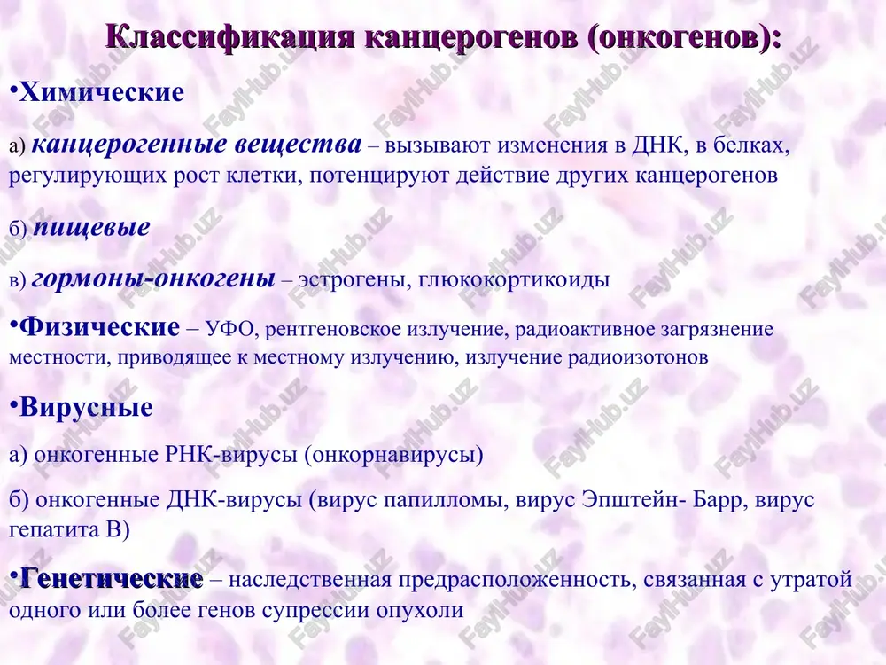 rezultat – razvitie immunologicheskoy tolerantnosti k opuxoli reaktsii xelperov i makrofagov s antigenami opuxolevoy kletki kletochnie mexanizmi protivoopuxolevoy immunnoy zashiti tsitotoksicheskie t-limfotsiti ubivayut opuxolevuyu kletku raspoznavanie opuxoli cherez antigeni hla ataka s uchastiem perforinov vbros v kletku-mishen granzimov, povrejdayushix vnutrennie strukturi opuxolevoy kletki vzaimodeystvie cherez fas-ligand s zapuskom apoptoza opuxolevoy kletki ekk effektivni v raspoznavanii opuxolevix kletok, utrativshix antigeni hla ataka proisxodit takje s uchastiem perforinov i vbrosom granzimov, no ne fas-liganda (mexanizmi apopotoza ne zapuskayutsya) makrofagi osushestvlyayut antitelozavisimiy kletochniy lizis ispolzuya svoi tsitotoksicheskie agenti (oksid azota gumoralnie faktori protivoopuxolevogo immuniteta rol spetsificheskix antitel opuxolevie antigeni privodyat k obrazovaniyu antitel – ix svyazivanie s kletkami opuxoli aktiviruet makrofagi, i, inogda, komplement, chto vlechet za soboy povrejdenie opuxolevix kletok s drugoy storoni, kompleksi antigen-antitelo otdelyayutsya ot kletok opuxoley ranshe, chem budut aktivirovani tsitotoksicheskie immunnie mexanizmi antitela mogut okazivat blokiruyushiy effekt i maskirovat opuxolevie antigeni ot raspoznavaniya ix retseptorami immunokompetentnix kletok i …