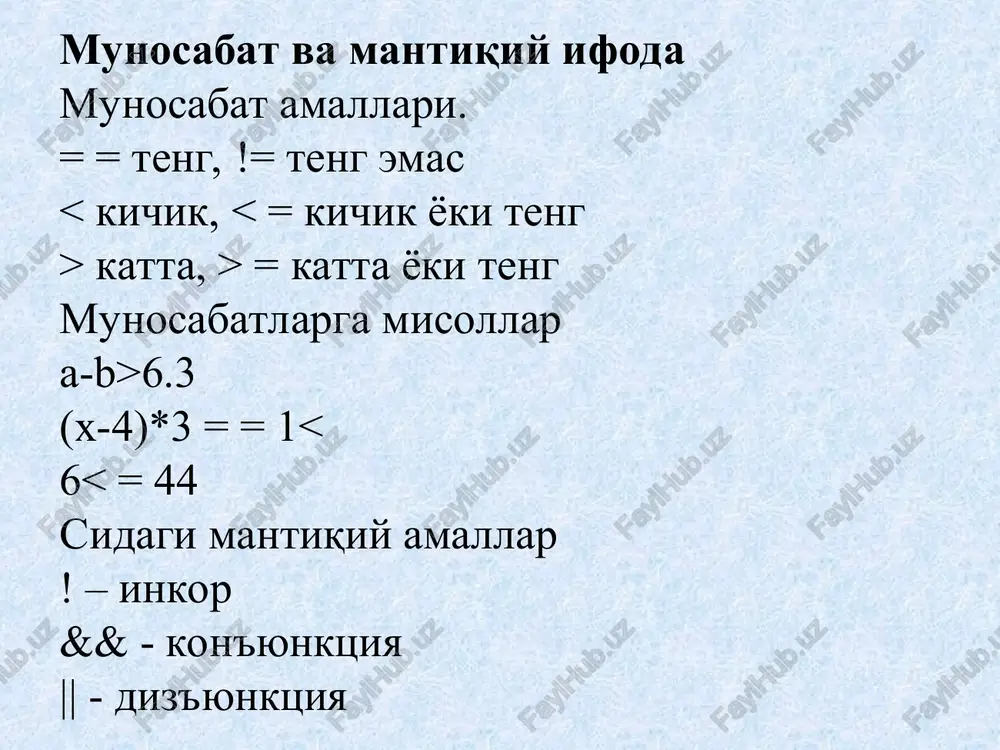 ti natija sifatida qabul qilinadi. misol uchun modulni hisoblash: x 0) ? f : n ifoda n musbat yoki manfiyligidan qat'iy nazar double tipiga tegishli bo'ladi. shartli ifodada birinchi ifodani qavsga olish shart emas. amallar ustivorligi jadvali rang amallar yo'nalish 1 () [] -> :: . chapdan o'ngga 2 ! ~ + - ++ -- & * (tip) sizeof new delete tip() o'ngdan chapga 3 . * ->* chapdan o'ngga 4 * / % (multiplikativ binar amallar) chapdan o'ngga 5 + - (additiv binar amallar) chapdan o'ngga 6 > chapdan o'ngga 7 = > chapdan o'ngga 8 = ! = chapdan o'ngga 9 & chapdan o'ngga 10 ^ chapdan o'ngga 11 | chapdan o'ngga 12 && chapdan o'ngga 13 || chapdan o'ngga 14 ?:(shartli amal) o'ngdan chapga 15 = * = / = % = + = - = & = ^ = | = > = o'ngdan chapga 16 …