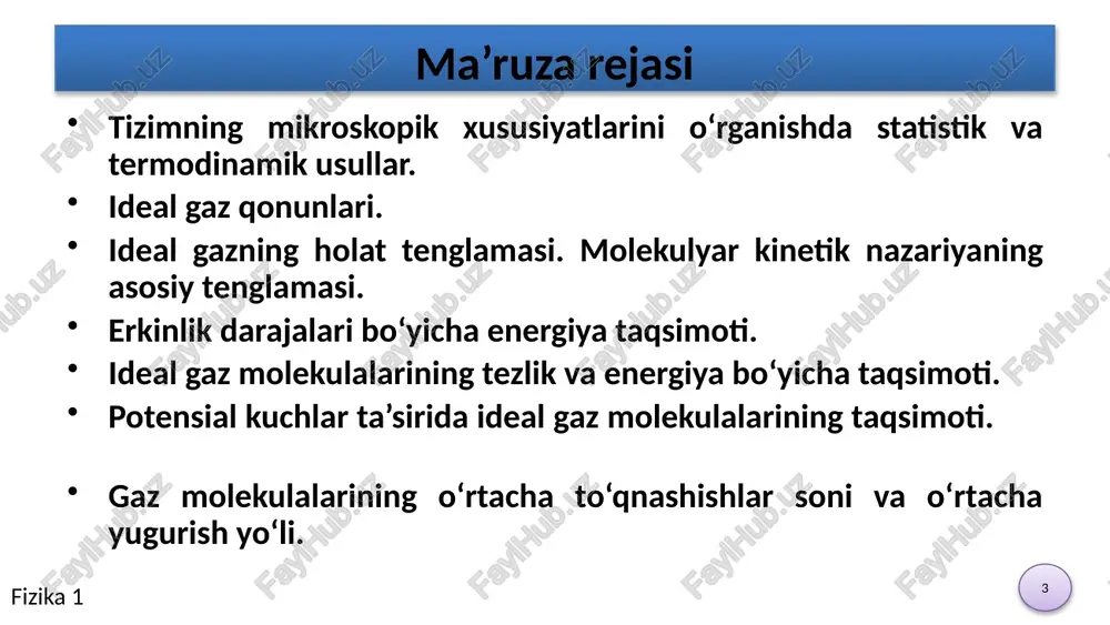 o‘lganda gazning berilgan m massasi uchun bosimning temperaturaga nisbati o‘zgarmas kattalikdir berilgan massali gaz bosimi, uning hajmi o‘zgarmas bo‘lganda, temperaturaga bog‘liq ravishda to‘g‘ri chiziq bo‘yicha o‘zgaradi: fizika 1 13 13 ideal gazning holat tenglamasi ideal gaz qonunlariga asosan ma’lum massali gaz holati uning uchta termodinamik parametrlari bilan belgilanadi:; r – bosim, v - hajm va t – temperatura. bu parametrlar bir-biri bilan holat tenglamasi deb ataladigan aniq bog‘lanishga ega: f (p, v, t) = 0 termodinamik muvozanat. bir nechta jismlardan tashkil topgan tizim beihtiyoriy termodinamik muvozanatga intiladi, bu holatda tizim jismlari temperaturalari tenglashadi, bosim va hajm o‘zgarmasdan qoladi. uchinchi tizim bilan issiqlik muvozanatida bo‘lgan ikkita tizim bir – biri bilan issiqlik muvozanatida bo‘ladi (termodinamikaning nolinchi qonuni). fizika 1 14 14 berilgan gaz massasi uchun quyidagi ifoda o‘rinli bo‘ladi: normal sharoitlarda ideal gazning bir moli uchun klayperon tenglamasi - universal gaz doimiysi hisobga olsak ega bo‘lamiz mendeleev-klapeyron tenglamasi fizika 1 15 …