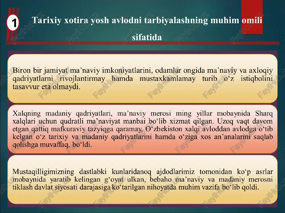 ladi. shuning uchun ham u qudratlidir. tarixiy merosni asrab avaylash, o‘rganish va avlodlardan-avlodlarga qoldirish davlatimiz siyosatining eng muhim ustivor yo‘nalishlaridan biridir. yangi tahdidlar, jumladan “ommaviy madaniyat” xavfi va boqimandalik kayfiyati paydo bo‘layotgan, odob-axloq, qadriyatlarning yo‘qolishi xavfi yuzaga kelayotgan hozirgi globallashuv sharoitida bu g‘oyat muhim ahamiyat kasb etmoqda. o‘zbekiston respublikasining prezidenti sh.m. mirziyoyev * 2017 yilda mamlakatimiz xotin-qizlari orasida 2017 yilda madaniyat, adabiyot va san’at, ommaviy axborot vositalari sohasiga taalluqli 12 ta muhim xujjat qabul qilindi. e’tiboringiz uchun rahmat ! [_ ora j biron bir jamiyat ma’naviy imkoniyatlarini, odamlar ongida ma’naviy va axloqiy qadriyatlarni rivojlantirmay hamda mustaxkamlamay turib o‘z_istiqbolini tasavvur eta olmaydi. xalqning madaniy qadriyatlari, ma’naviy merosi ming yillar mobaynida sharq xalqlari uchun qudratli ma’naviyat manbai bo‘lib xizmat qilgan. uzoq vaqt davom etgan gattiq mafkuraviy tazyiqga qaramay, o‘zbekiston xalqi avloddan avlodga o‘tib kelgan o‘z tarixiy va madaniy qadriyatlarini hamda o‘ziga xos an’analarini saqlab qolishga muvaffaq, bo‘ldi. mustaqilligimizning dastlabki kunlaridanoq ajdodlarimiz tomonidan …