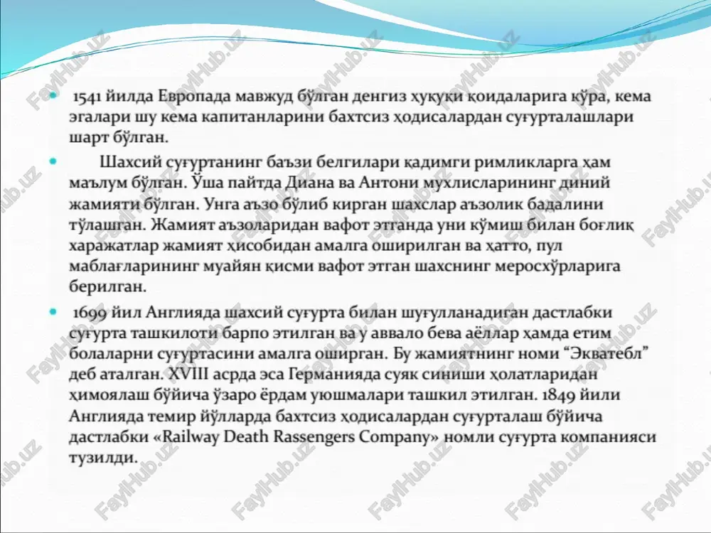 camknahrahga cyfypta cymmanapn gepunnin mymknh: >kapoxat onrahaa; cyaknaphin chhmuim, hhkmuih; wkh oprahaphn 3apapnannun; kyinwn; tepn katnamnapnin cobyk ypu; 3nekt tokm tabchphga >»kapoxatnahmwh; kumésnii mogganap ba 3apapan youmank tascupnga 3apapnahnun; thw chau. kyaugarm §=xogucanaphu py 6epuwn oku6atuga cyfyptanahrah waxchmhr xaétm ba cofnmfuta wukact etkasunca éxyq ynumra onv6 kenca cyfypta cymmacn tynaxnmaigu: - aqpo noptnawn; - paquauya ba hypnahu; - cyfyptanahrah = waxchmhr ataiinw xattu-xapakatn hatwkacvga g6axtcv3s xxog_ucanap to3 6eprahfa, y3 >kohvta kacy kunrahga ba >%kmhonm xapakatnap hatwxkacupa py gepuuu. » —_——n cyfypta mykodorn cyfypta talkamothhuht xuco6-kutoo pakamura keno tyuirahgah c¥hr y wapthomana kypcatunrah myagat manga dykaponapra cyfypra nonncni 6epnwin wapr. arap cyrypta nonncu hiykotmarah takaupaa cyrypra taulkunotu cyryptanarah waxcra yhuhr ay6nnkathhm gepann. cyryprananyaunnaphinr xykyknaph: - cyfypta wapthomacn amanga 6ynrah maepna —cyrypranahrah © wiaxc—cyfypta tauikvnotufah cyfypta macananapn g6yimua macnaxatnap onmun; -cyrypta nonucn iiykotunrahaa yhmhr ay6nukatinn onmuu. @ykaponaphn — gaxtews.»—_xoncanapnah cyryptanauiga cyfypranavray waxcnap ava kylinaaru xykyknapra ora gyn mymkmh: - cyfypta cymmachhm onmuiga …