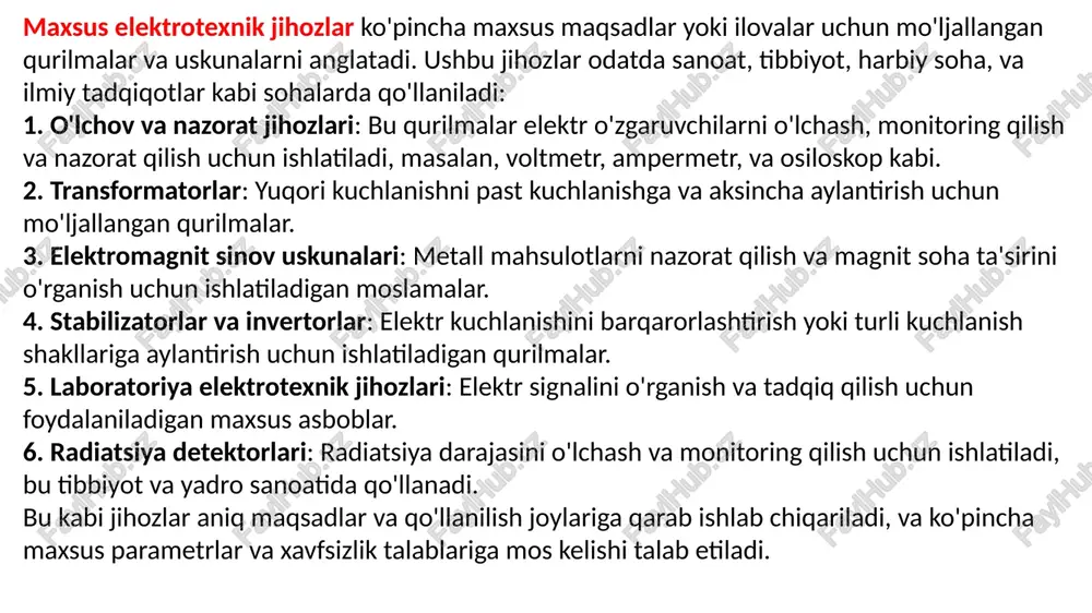 avfsizlik texnologiyalari: radiosignal aniqlash va bloklash, elektromagnit nurlanishni boshqarish va masofaviy boshqaruv tizimlari. tibbiyot: diagnostik va davolash qurilmalari, masalan, mri (magnetik-rezonans tomografiya) yoki eeg (elektroensefalografiya) kabi yuqori aniqlikdagi tahlil uskunalari. ilmiy tadqiqotlar: eksperimental fizikada zarrachalar tezlatgichlari, yuqori chastotali generatorlar va boshqa laboratoriya asboblari. sanoat avtomatlashtirish: robototexnika, avtomatik boshqaruv tizimlari, ishlab chiqarishni boshqarish uchun dasturlanuvchi kontrollerlar va murakkab sensor tizimlari. maxsus elektrotexnik qurilmalar yuqori aniqlik, ishonchlilik va maxsus vazifalarni bajarish uchun mo‘ljallangan bo‘lib, ularning konstruktsiyasi va boshqaruv tizimlari odatda an’anaviy qurilmalarga qaraganda murakkabroq va qo‘shimcha xavfsizlik talablariga ega. 5. avtomatlashtirish va boshqarish tizimlari - jarayonlar va texnologik uskunalarni avtomatik boshqarish uchun qo‘llaniladigan kontrollerlar, relelar, sensorlar asosidagi tizimlar. 6. himoya qurilmalari - elektr zanjirlarini ortiqcha yuklanish, qisqa tutashuv, tok sizib chiqishi va boshqa favqulodda vaziyatlardan himoya qilish uchun mo‘ljallangan qurilmalar. 7. elektr ta’minoti tizimlari - ta’minot manbalari, energiya taqsimlash sxemalari, ups va generatorlar. 8. atrof-muhitga ta’sir va xavfsizlik - yuqori kuchlanishli uskunalar …