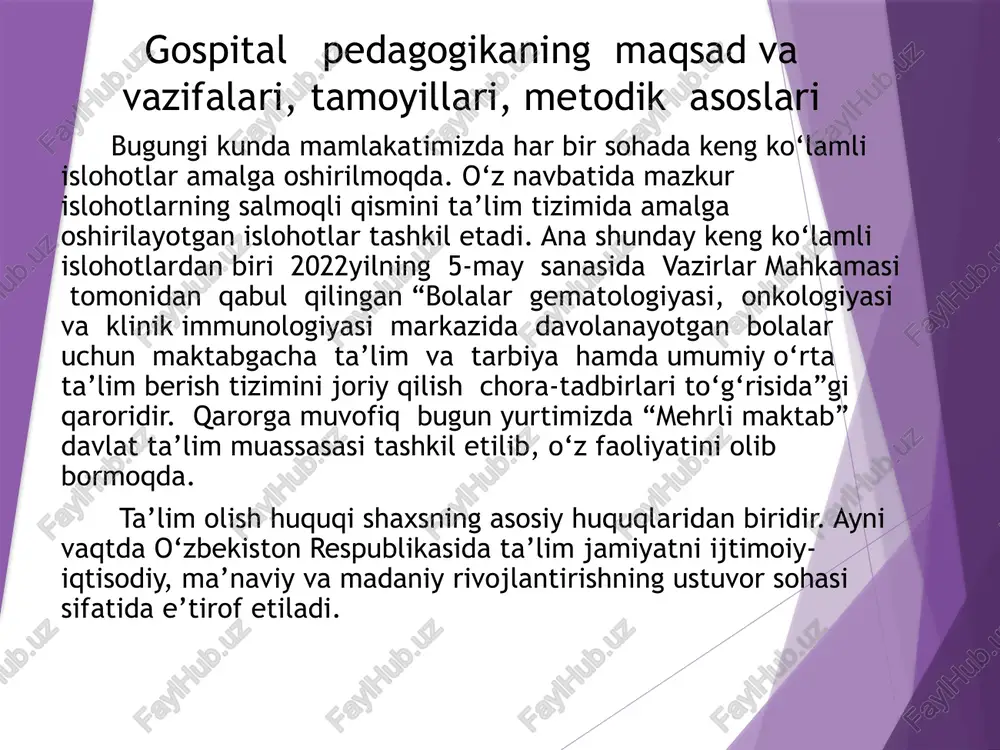 va ilg‘or pedagogik texnologiyalaridan foydalanish ta’lim mazmunida o‘ziga xos hamda o‘quvchi shaxsida o‘ziga mos kompetensiyani shakllantiradi. bolalarni savodga o‘rgatishda tahlil-tarkib qilishga undovchi mantiqiy topshiriqlardan foydalanishorqali o‘quvchilarningfikrlash doirasi kengaytiriladi. fikrlash jarayonida o‘quvchilar tafakkur yuritish orqali qator mantiqiy amallarni bajaradilar. boshlang‘ich ta’limning savod o‘rgatishbosqichi yakunlangach ona tili va o‘qish savodxonligi darslari boshlanadi hamda 4-sinf yakuniga qadar izchil davom etadi. ona tili va o‘qish savodxonligi fanini o‘qitishda asosiy e’tibor o‘quvchida tilga doir to‘rt ko‘nikma: o‘qib tushunish, nutq so‘zlash, yozish va grammatik savodxonlikni shakllantirishga qaratiladi. matematika esa o‘quvchining aqlini charxlaydi, diqqatini rivojlantiradi, ko‘zlangan masadga erishish uchun qat’iyat va irodani tarbiyalaydi, algoritmik tarzda tartib-intizomlikka o‘rgatadi vaeng muhimi, mulohaza yuritish, muammolarni hal qilish, innovasiyalarga chorlaydi hamda tafakkurini kengaytiradi. inson dunyo qarashining tabiiy-ilmiy asosini tabiat haqidagi bilimlar tashkil qiladi. yosh o‘quvchilar atrof-olam tog‘risidagi dastlabki bilimlarni anglayotganda hali yetarli darajada tizimlashtirilmagan bilimlar hajmini his qiladilar. fanlarni birlashtirish bu muammoni hal qilishga imkon beradi. o‘qitishda integrasiyalashgan yondashuvni amalga oshirish …