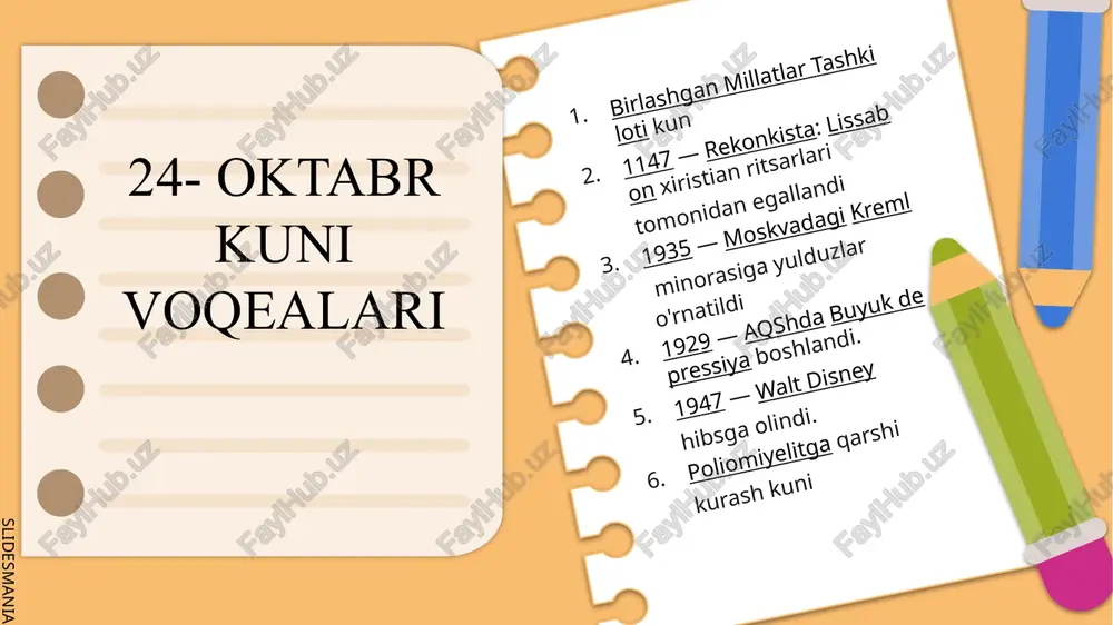 l tovushi so`zning qayerida kelayotganini aniqlaydilar. l tovushi qatnashmagan so`zlaning aralashtirilib berilishi o`quvchilar diqqatini orttiradi. bunday o`yinlarni boshqa harflarni o`rganish davomida ham qo`llash mumkin. d harfini o`rganish jarayonida odil, madina, dildora, dala, dada, odob singari so`zlarni kesma bo`g`inlar yordamida yozish mumkin. birinchi bo`lib yozib bo`lgan o`quvchi o`yin g`olibi hisoblanadi va rag`batlantiriladi. slidesmania.com slidesmania.com «harflarni tanlab so`z tuz». xat taxtaning oldingi qismiga bir hil kattalikdagi harflar kartatekasi terib qo`yilgan. ularda aralash berilgan harflar ishtirokida lola , bobo, kitob, so`zlarini tuzish talab qilinadi. ushbu harflar uch hil rangdagi kartonga yoziladi. harflarni endi tanib olayotgan o`quvchilarga mo`ljallanadi. o`quvchilar dastlab o`qituvchi topshirig`iga asosan 1-bola yashil rangdagi, 2-o`quvchi sariq rangdagi 3-o`quvchi ko`k rangdagi; harflarni tanlaydi. o`zlari to`plagan harflarni ma`lum bir tartibda joylashtirib chiqib slidesmania.com slidesmania.com so`zlarini yozadi. ba`zan xat taxtaga chiqqan o`quvchi so`zni tuza olmasa, o`z qatoridan boshqa o`quvchi chiqib to`g`irlashi mumkin. bu o`yin o`quvchilarning kuzatuvchanligini oshiradi. b o b o l o l a …