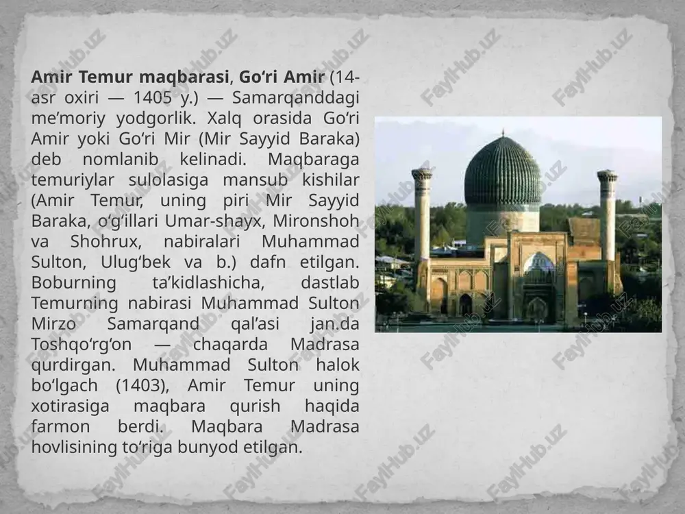 a mahorat bilan bajarilgan. tashqi peshtoq darvozasining tepasida me’mor — usta "muhammad binni mahmud al-banno isfaxoniy" nomi saqlangan. keyinchalik maqbara bir necha bor ta’mirlandi, gumbazi qayta tiklanib, xonaqoh va madrasa qoldiqlari kavlab topildi, ichki va tashqi bezaklar ta’mir etildi. 1941 y.da musulmon odatiga zid ravishda amir te-mur va ulug‘bek qabrlari ochib tekshiri-lib, ular ruhlari bezovta etildi. markaziy osiyo meʼmorchiligining noyob asari sifatida eʼtirof etilgan amir temur maqbarasining qurilishi 1403-yilda boshlanib, 1424-yilda tugatilgan. maqbara amir temurning taxt vorisi, deb eʼlon qilingan nabirasi muhammad sulton uchun qurdirilgan. muhammad sulton 1403-yilda kichik osiyoga qilgan safari vaqtida, 29 yoshida bevaqt vafot etadi. shahzoda samarqandga keltirilib, dastlab masjidning xonaqosida dafn qilinadi. shohi zinda samarqandning qadimgi o‘rni afrosiyobni tomosha qilgan sayyohlar uning janub tomoniga yursalar, qiyalikda joylashgan, moviy gumbazlari quyosh nurida yarqirab turgan shohizinda ansanbmliga duch keladilar. samarqandliklar uchun muqaddas ziyoratgohga aylangan bu ulug‘ yodgorlik uzoq-yaqindan kelgan sayyohlar uchun doimo suyukli ziyoratgohdir. “samarqand marvaridi” degan nomga …