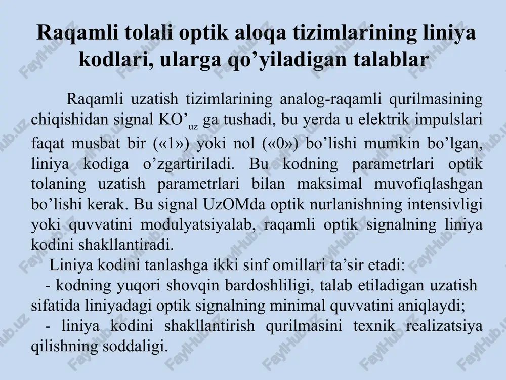 shakllanishi pim kodining shakllanishi 13.4 – rasmda berilgan 0 1 0 0 1 0 1 1 1 1 0 0 1000 00 1000 00 0001 11 0001 11 0010 10 0100 01 t t pim m=2 n=4 boshlang’ich ketme - ketlik pim kodining shakllanishi 1b2b sinfidagi kodlardan pim kodining afzalligi shundaki, unda «1» simvollarining soni 2 marta kam va mos ravishda liniyaga uzatishning o’rtacha quvvati kamayadi. bundan birinchi navbatda nurlanish manbalarining ishonchliligi oshadi va quvvat kam sarf etiladi. to’rtta uzatilayotgan simvollardan faqat bittasi «1» simvoli bo’lganligi sababli sinxronizatsiya mukammallashadi. mbnb kodidagi ortiqlik ρ ═ n / m liniya signalining taktli chastotasini ortishiga olib keladi bu yerda fm– boshlang’ich raqamli impulslar ketma–ketligining taktli chastotasi. 1b2b kodi uchun m═1, n═2 da ρ═2 va fl═ 2fm. shu tarzda 1b2b kodlari ikki kamchilikka ega: ko’p ortiqlikka va taktli chastotani ikkilanishiga, bu toa tizimining liniya traktining chastota polosasini kengaytirish zaruriyatiga va uning elementlarining tezkorligini oshishiga …