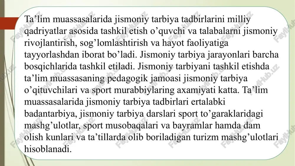 rat. bularning hammasi sog’liqni mustaxkamlashga, ularning gigiena qoidalarini bilishlari va ularga amal qilishlariga bevosita daxldor bo’lib, bunga maktab, oila, jamoatchilik hamda bolalarning o’zlarining birgalikdagi harakat bilan erishiladi. jismoniy mashqlarga va sport mashqlariga jismoniy tarbiya darslari, kun tartibidagi tadbirlar hamda to’garak mashg’ulotlarida o’rgatiladi. uning natijasida jismoniy rivojlanish ta’minlanadi. shuningdek, o’quvchi va talabalarda sportga qiziqishlar shakllantirilib, sport turlariga jalb etiladi. sog’liqni mustaxkamlash, o’quvchilarni to’g’ri jismoniy rivojlantirishga va chiniqtirishga yordam berish. tabiat omillari suv, quyosh, havo ta’sirida o’quvchilarni sog’ligini mustaxkamlash, chiniqtirish hamda organizmni kasalliklarga chidamliligini orttirish. jismoniy tarbiya mashg’ulotlarini imkoni boricha toza xavoda o’tkazish yoki sport zallarini toza havo bilan ta’minlanishini tashkil etish. o’quvchi va talabalarni suv muolajalari, suzish va cho’milish mashg’ulotlarini olib borish hamda quyoshga toblanish tadbirlarini boshqarish. bu tadbirlarni sayrlar, ekskurstiyalar va turizm mashg’ulotlarida amalga oshiriladi. bu vazifa ta’lim muassasasidagi barcha jismoniy madaniyat va sport ishlarining eng muhimi xisoblanadi. u xar bir o’qituvchining, pedagoglar jamoasining diqqat markazida bo’lish kerak. shuning uchun …
