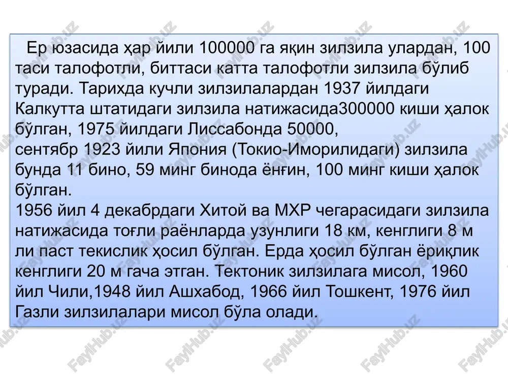 seysmik xodisalar va zilzila rejalari - Page 3