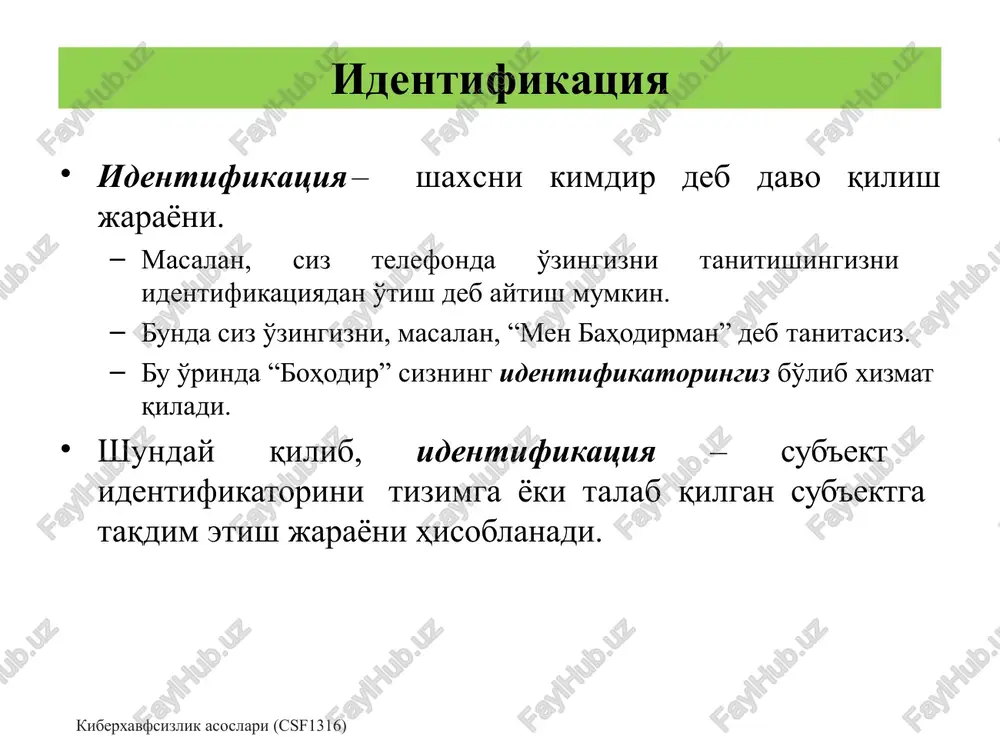 , r 4. h(r,k) 5. h(r,k) keltirilgan sxemaga ko'ra, bob va parol generatorida taqsimlangan kalit 𝐾𝐾 bo'lishi shart. ushbu sxemada “savol-javob” mexanizmi ishlatilgan. smartkarta yoki token kiberxavfsizlik asoslari (csf1316) smartakarta yoki “sizda mavjud biror narsa” asosida autentifikatsiya usullari quyidagi xususiyatlarga ega: smartkartaga asoslangan autentifikatsiyada biror narasani esda saqlashni talab etilmaydi; amalga oshirish va qurilma narxi yuqori (xususan, token yo'qolgan taqdirda uni almashtirish qimmatga tushadi); token yoki smartkartani yo'qotib qo'yish muammosi mavjud; token xavfsiz olib yurilsa yuqori xavfsizlik darajasini ta'minlaydi. biometrik parametrlar biometrik parametr insonning o'zi uchun kalit sifatida xizmat qiladi. barmoq izi kiberxavfsizlik asoslari (csf1316) yuz tasviri ko'z qorachig'i ovoz biometrik parametrlar kiberxavfsizlik asoslari (csf1316) biometrik parametrlarga asoslangan autentifikatsiya usuli quyidagi xususiyatlarga ega: biometrik parametrga asoslangan usul o'zida esda saqlash va birga olib yurish zaruriyatini talab etmaydi; biometrik parametrga asoslangan autentifikatsiyani amalga asoslangan usuldan arzon hisoblanadi (ba'zi, oshirish parolga asoslangan usuldan qimmat va tokenga istisno holatlar mavjud); biometrik parmetrni almashtirish …