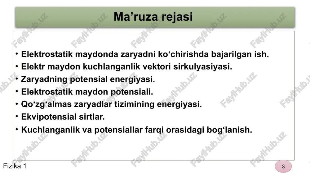 qtada elektr maydoni kuchlanganligining vektori tashkil etuvchilari shu nuqtada potensialdan olingan xosilaning manfiy qiymatiga teng. e elektrostatik maydon kuchlanganligi birlik masofaga minus ishora bilan olingan d potensialning o‘zgarishiga son jihatidan teng bo‘lgan kattalikdir. e vektor potensialning kamayishi tomon yo‘nalgan. - - umumiy holda fizika 1 13 13 fazoda potensial o‘zgarishi jadalligini ko‘rsatuvchi kattaliklar – potensial gradienti nomi bilan ataladi - grad . - gamilton operatori (nabla) gradient – sirt normaliga yo‘nalgan vektordir. tenglamadagi minus ishora elektrostatik maydon kuchlanganligi vektori son jihatidan potensial gradientiga teng bo‘lib, potensial tushushu tomon yo‘nalganligini bildiradi. fizika 1 14 14 bir tekis zaryadlangan sfera potensiali sfera tashqarisidagi r > r sohadagi potensial r < r sfera ichidagi sohada potensial barcha nuqtalarda bir xildir fizika 1 15 15 zaryadlangan har xil konfigurasiyali jismlar maydonlarini hisoblash zaryadlangan cheksiz tekislik ikkita parallel tekisliklar fizika 1 16 16 foydalanilgan adabiyotlar 1. q.p.abduraxmanov, v.s.xamidov, n.a.axmedova. fizika. darslik. toshkent. “aloqachi nashriyoti”.2018 y. …