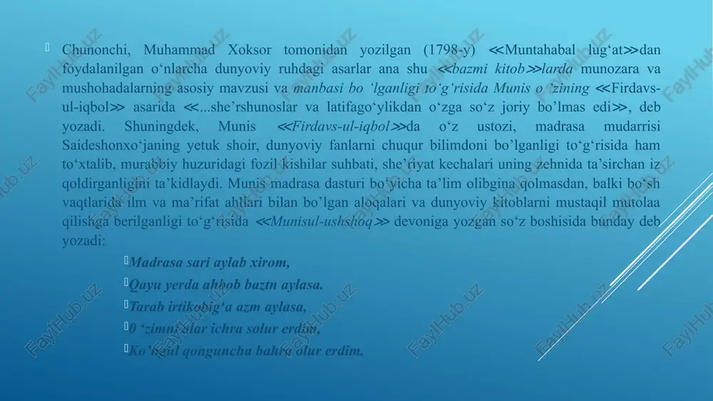 i vosita sifatida xizmat qilishi kerak. adolat podshoh bilan uning fuqarolari o‘rtasidagi munosabatni belgilovchi mezondir. adolat va odil sudlov ishlari yo‘lga qo‘yilgan mamlakatning podshohigina xalq hurmatiga sazovordir. ana shunday davlat boshlig‘igagina fuqarolar chin ko‘ngildan xizmat qiladi. fikrimizning isboti uchun quyidagi baytni keltiramiz: sabot astasang, mulk bunyodig‘a, adolat bila yet ulus dodig‘a. mutafakkir aytmoqchi, agar podshoh o‘z mamlakatining gullab yashnashi, o‘zining uzoq umr ko‘rishini va umrining oxiriga qadar toj kiyib, taxtda o‘tirishini istasa, huzuriga arz bilan kelganlarning arzini tinglab, ularni mamnun qilishi lozim. chunki o‘sha mamnun odam umrining oxirigacha bu hukmdorning duosida bo‘ladi, boz ustiga hammaga uning ta’rifini qiladi, o‘zi sadoqat bilan xizmat qiladi, boshqalarni ham sidqidildan xizmat qilishga undaydi. adolat qilinsa, mamlakat xalqlari tinch va osuda, farovon hayot kechiradilar. ularning yaratgan boyliklari o‘zlariga nasib qiladi, tinch mehnat qilish bilan ertaning tashvishida bo’lmaydilar, ya’ni ertaindinlik yeguliklarini g‘amlab qo‘yadilar, birovning moliga boshqa odam ko‘z olaytirmaydi. bordi-yu biron nobakor chiqib qolib zo‘ravonlik bilan …