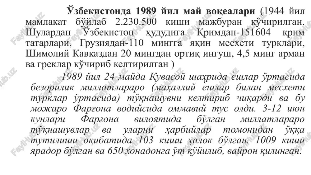 an aholinining 98,2 foizi o'zbekiston mustaqilligini ѐqlab ovoz berdi. 1991-yil 29-dekabrda o'zbek xalqi o'zbekiston respublikasi prezidentini sayladi. oliy lavozimga ikki nomzod-o'zbekiston xdp i.a. karimov va "erk" demokratik partiyasi vakili saloy madaminov (muhammad solih) nomzodi qo'yildi. saylovlar yakuniga ko'ra 8 million 514 ming 136 ovoz ѐki ovoz berishda qatnashganlarning 86 foizi islom karimov nomzodini, 1 million 220 ming 474 saylovchi (12,3 foiz) saloy madaminov nomzodini ѐqlab ovoz berdi. mustaqillik – o‘zaro hurmat, bir-birini tan olish, bir-birini qadrlash asosida mamlakat fuqarolari o‘zaro munosabatida ham, davlatlar o‘rtasidagi aloqalarda ham ana shu umuminsoniy qadriyatlarga tayanish, umumiy mezonlar asosida yashash demakdir. mustaqillik – jamiyatdan ajralmagan holda dunyo muammolari va o‘z taqdiri bilan bog‘liq bo‘lgan istiqlol haqida o‘ylashdir. mustaqillik – erkin dunyoqarash, erkin tafakkurga suyanib yashash salohiyatidir. 1990-yildan respublika prezidenti rahbarligida 64 kishidan iborat konstituttsiyaviy komissiya tuzildi. ishchi guruh va komissiyalar 1991-yilni oktyabrida konstituttsiyaning birinchi, 1992-yilni bahorida ikkinchi nusxasini tayѐrladi va shu nusxasi 1992-yilni 26-sentabrida umumxalq …