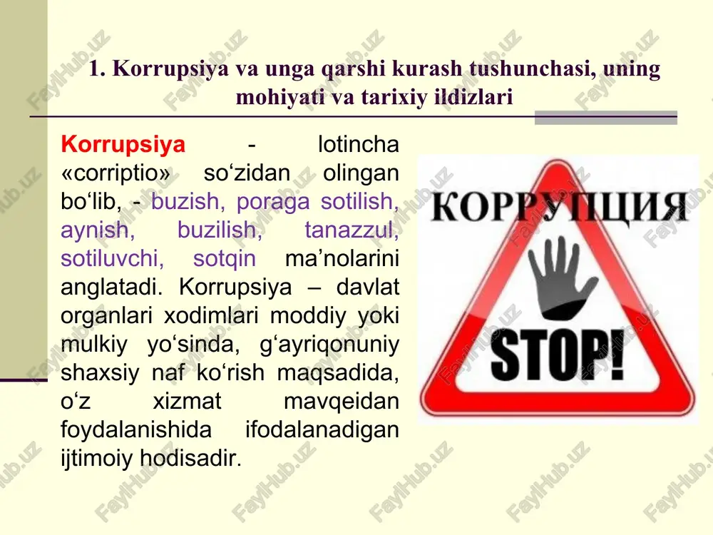 “pora beruvchini ham, pora oluvchini ham, ikkovi orasida yurib porada vositalik qiluvchini ham alloh la’natlasin!”, deganlar. 2. korrupsiyaning sabablari, turlari va darajalari. i.rattner, siyosiy korrupsiya haqidagi tadqiqotida, xaydenxaymer tasnifiga (1989) asoslanib, korrupsiyaning uch turini ajratadi: "oq" korrupsiya - bu madaniyatning bir qismi bo'lgan korrupsiya. masalan, ba'zi mamlakatlarda politsiyaga berilgan pora xodimlarning maoshiga kiradi. ushbu turdagi korrupsiya madaniyatda amalda qonuniy deb qabul qilinadi. rasmiylar bu xatti-harakat modelini yo'q qilish uchun deyarli hech narsa qilmaydilar. "kulrang" korrupsiya - bu noqonuniy, lekin deyarli qonuniy deb qabul qilingan xatti-harakatlar. bunga eng yaxshi misol - saylovoldi kampaniyasi doirasida noqonuniy moliyalashtirishni jalb qilgan siyosiy partiyalar. “qora” korrupsiya - yopiq eshiklar ortidagi noqonuniy operatsiyalarni bildiradi, bu yerda ko'rinadigan qurbonlar bo'lmaydi va shuning uchun hech kim bundan shikoyat qilmaydi. 1 2 3 korrupsiya harakatlari odatda davlat faoliyatining mutaxassis bo‘lmagan kishilar tushunishi ancha qiyin bo‘lgan o‘ziga xos turlarida namoyon bo‘ladi. shuning uchun ham korrupsiya o‘ta moslashuvchan jinoyatdir. u vaziyatga …