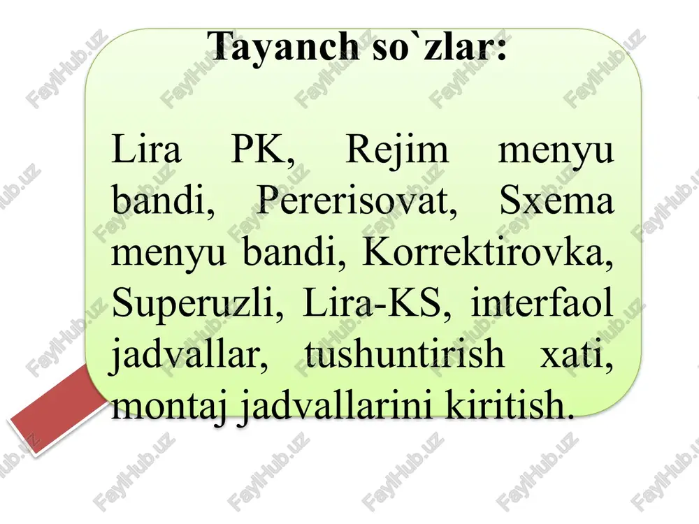 maydi, aksincha menyuning pog‘onalari bo‘ylab harakatlanish intuitiv ravishda bajariladi. sxema menyu bandining sozdaniye (yaratish) buyrug‘i birinchi guruhdagi buyruqlar yangi yaratilgan masala faylini rasmiylashtirish uchun mo‘ljallangan. ikkinchi guruh modelning geometrik sxemasini yaratish uchun zarur bo‘ladigan barcha buyruqlar jamlamasidan iborat bo‘lgan, kengayadigan menyulardan tashkil topgan. rasmda amaliyotda ko‘p uchraydigan, rama, plita, aylanish sirtlari va hokazo obyektlarning hisob sxemasini yaratish apparatiga ega bo‘lgan sozdaniye (yaratish) menyu bandi ko‘rsatilgan. bundan tashqari menyu bandi fermalarning tipik sxemalarini yaratish buyruqlariga ham ega. regulyar va (yoki) tipik sxemalar qatoriga kirmaydigan amaliyotdagi real obyektlarning xususiyatlarini hisobga olish z(korrektirovlash) menyusi buyruqlari yordamida amalga oshiriladi. bu menyu tarkibidagi buyruqlar lira pk muhitida “istalgan inshootning hisob sxemasini hech qanday cheklovlarsiz” yaratish imkoniyatini beradi. uchinchi sborka (yig‘ish) menyusi hisob sxemasini turli fayllarda yaratilgan sxemalardan bitta faylga jamlab yaratish imkoniyatlarini taqdim etuvchi buyruqlarga ega. menyuning buyruqlari turli jinsdagi chekli elementlardan sxema yaratish imkoniyatlarini beribgina qolmay, shu bilan birga yig‘ish buyruqlari bajaradigan ishlarga nafaqat …