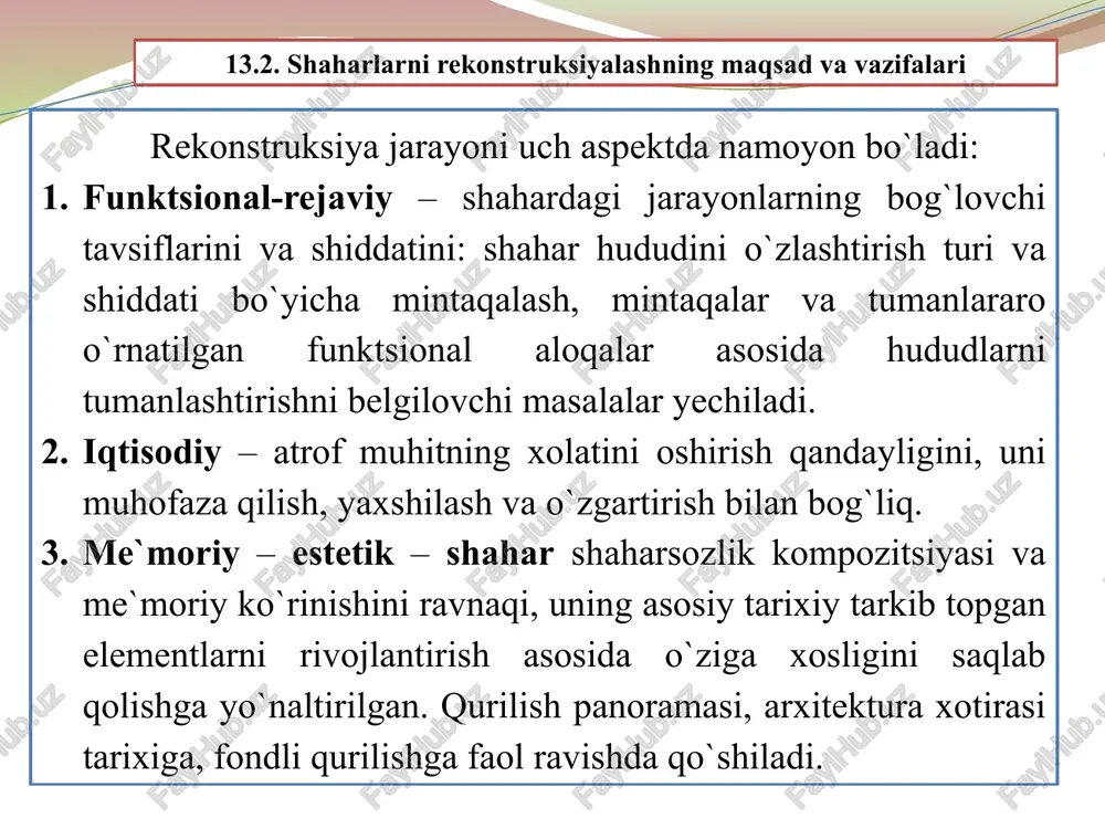 aviy shaharning taraqqiyoti urbanizatsiya, bugungi kunda jamiyatda sodir bo’layotgan barcha turdagi ijtimoiy jarayonlarni jadallashuvi bilan belgilanadi. urbanizatsiya jarayonining o’ziga xos xususiyati insonning turli-tuman faoliyatini ta’minlovchi sun’iy moddiy- fazoviy muhit sifatida qaraluvchi shaharga bo’lgan jamiyat talablarini o’zgarishiga bog’liq bo’lib qoladi. shunday qilib shahar turar-joy tumanlariga, ishlab chiqarish va jamoat komplekslariga, dam olish zonalariga, transport va injenerlik kommunikatsiyalariga bo’linadi. shaharning hududiy tashkil topishi unda faoliyatning ishlab chiqarish va noishlab chiqarish sohalari, aholining mehnat, maishiy va dam olish jarayonlarini tashkillashtirishning borishini amalga oshiruvchi masalalar bilan uzviy bog’langan. ijtimoiy jarayonlarning to’planishi, jadallashishi va murakkablashuvi orqasida shahar muttasil taraqqiy etib boradi. bu taraqqiyot aholi sonini, o’zlashtirilgan hududdan foydalanishning shakli, o’lchami va jadallashishning o’zgarishida namoyon bo’ladi. shahar taraqqiyotiga ishlab chiqarishni, inson faoliyatini oqilona tashkillashtirish, tabiiy, hududiy, iqtisodiy va ijtimoiy zaxiralardan unumli foydalanish orqali erishiladi. iqtisodiy, texnikaviy va axborot omillarining o’sishi, aholining harakatchanligini va jamlanishining oshishi va buning oqibatida shaharning taraqqiy etishi uning rejaviy tizimida miqdor va …