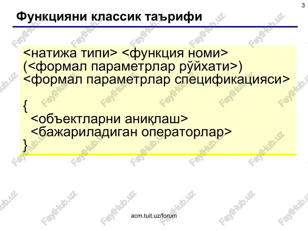 funktsiya tavsifi, qiymatlarni qaytarish - Page 3