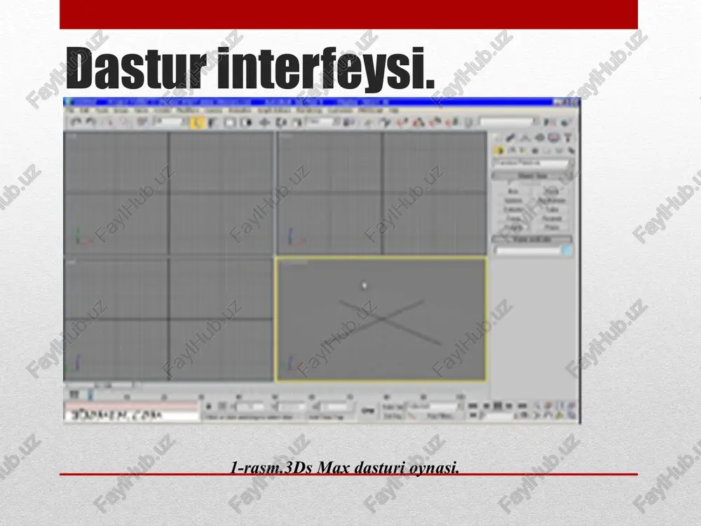 kartalarni tahrirlash va boshqarish uchun yaratish. spacing tool – belgilangan ob’ektni aniq spline yoki juft nuqtalar traektiriyasi bo‘ylab ruxsat berish. menyu group menyu group da 3d studio max sahnada ob’ektlarni guruhlash va guruhni ajratish funksiyalari mavjud. bu sizga bitta yoki undan ko‘p ob’ektlarni guruhli ob’ektga birlashtirishi ijozat beradi. guruhlangan ob’ektga nom beriladi va ular bilan manipulyatsiyalar oddiy ob’ektlar kabi olib boriladi. group – belgilangan ob’ektlarni guruhga birlashtiradi. open – sizga vaqtincha guruh ob’ektlarini ajratishga ruxsat beradi, ya’ni guruhni ochadi. close – ochiq guruhni yopadi (guruhlash). ungroup – joriy guruhni komponentlarga ajratadi. explode – faqatgina joriy guruhni ajratmaydi ungroup komandasiga o‘xshab, balki boshqa qo‘yilgan guruhlarni ham ajratadi. detach – guruhdan tanlangan ob’ktni ajratadi. attach – belgilangan ob’ektni mavjud bo‘lgan guruhni qismi deb qabul qilish. menyu views 3d studio maxda menyu views (viewports) parametrlarni o‘rnatish va derazalarni boshqarish komandalari mavjud. ushbu menyuning boshqa punktlarini chaqirish uchun derazaga sichqonchani ung tugmachasini bosing. undo/redo …